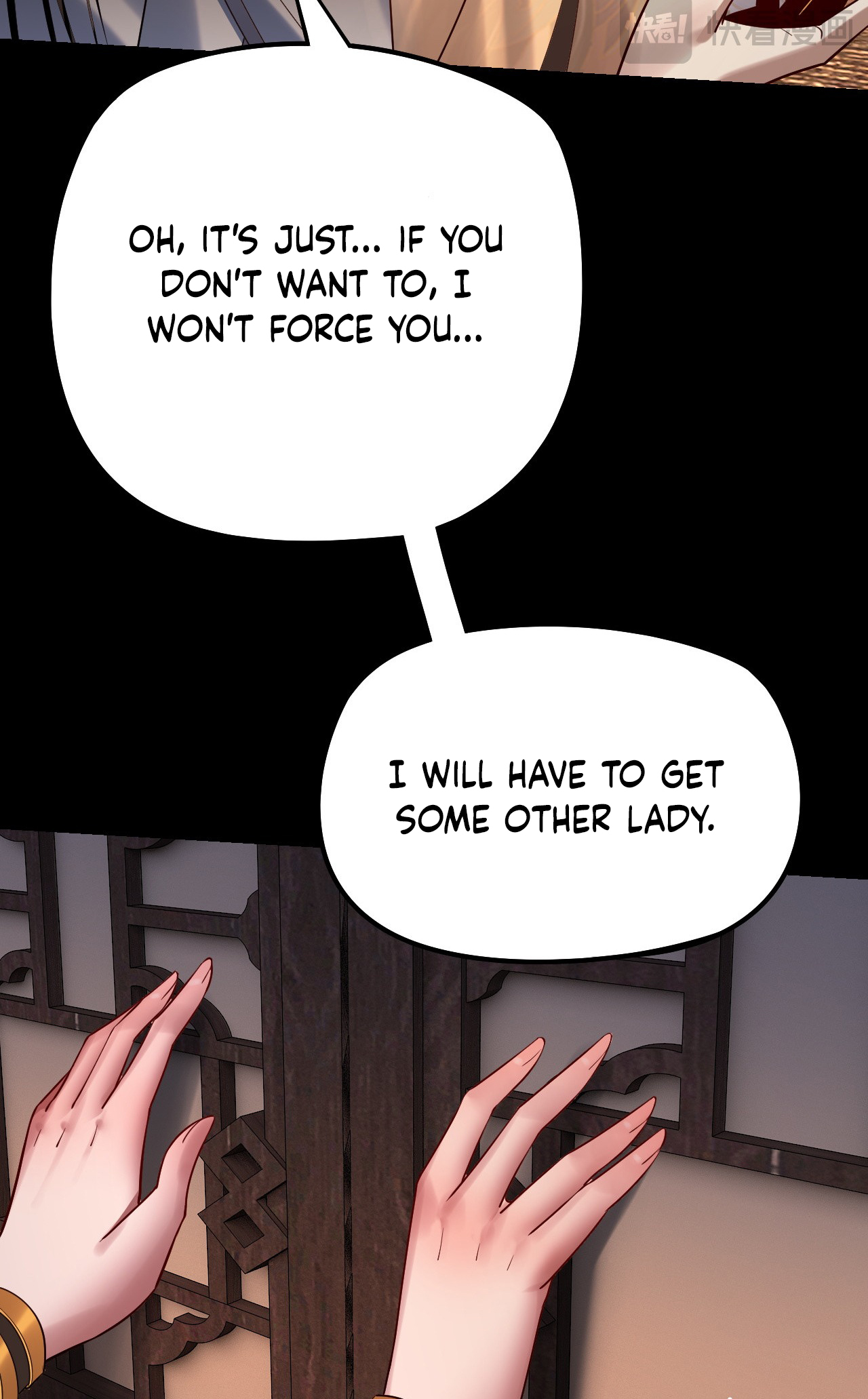 Page 33 of Chapter 176