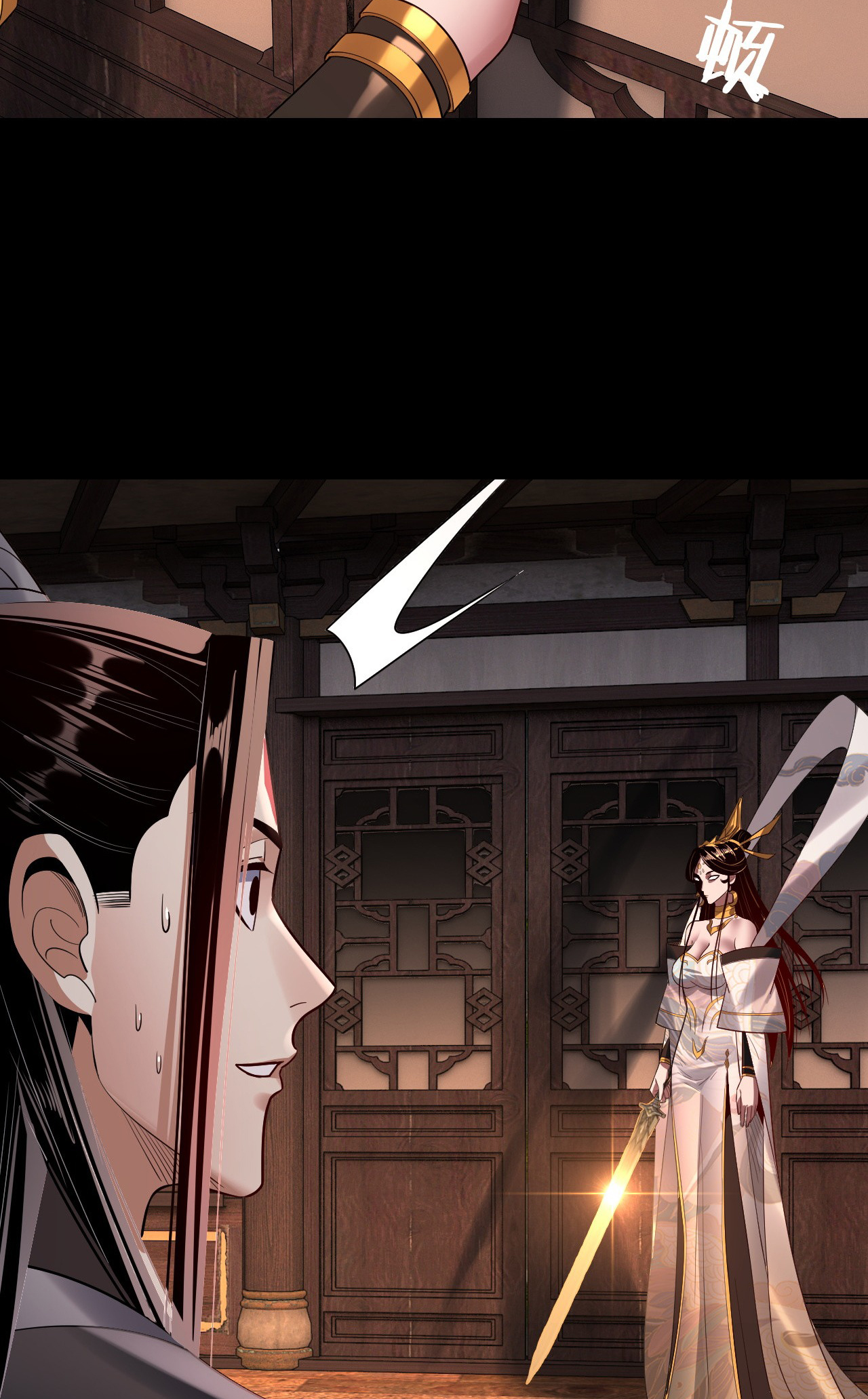Page 34 of Chapter 176