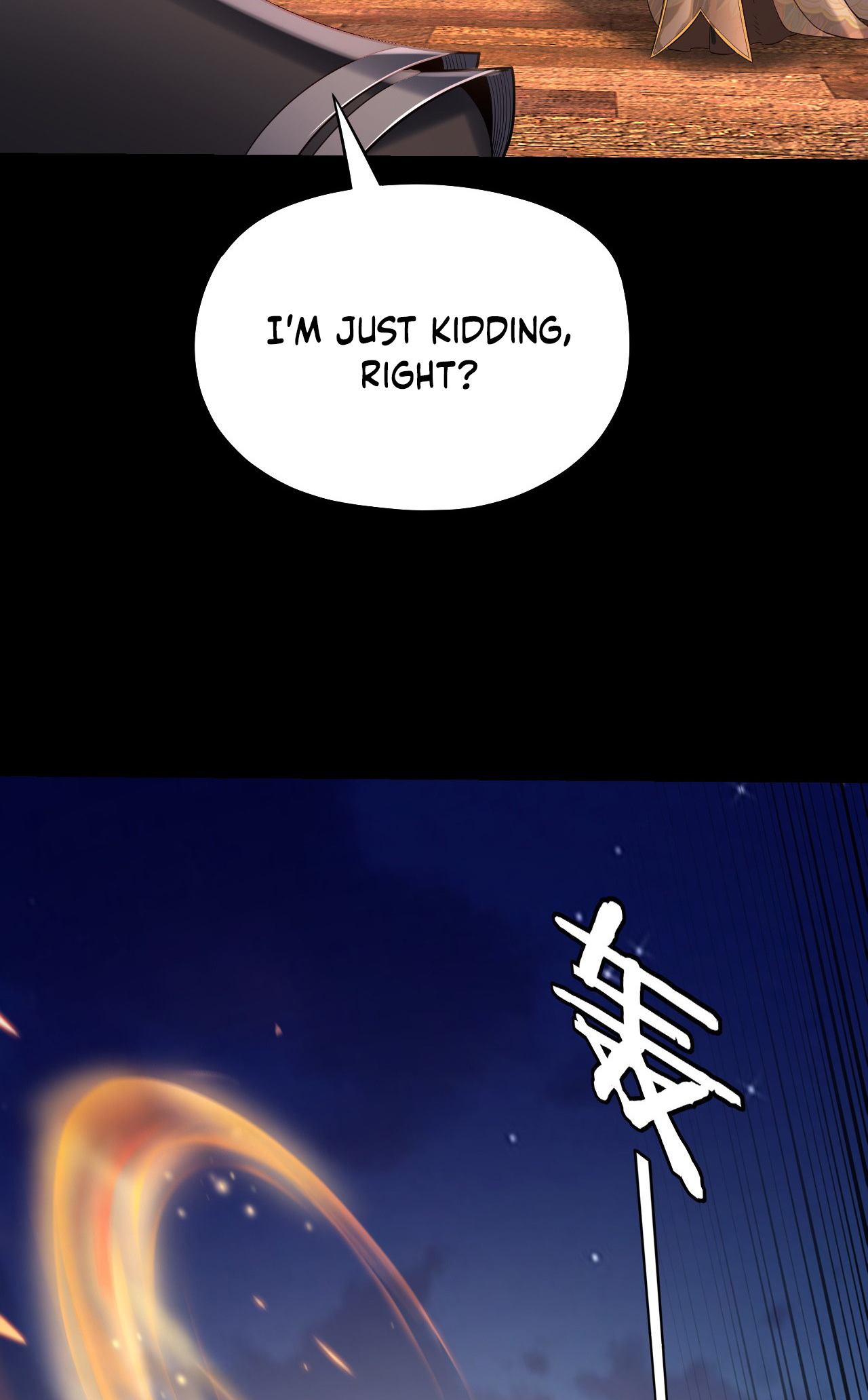 Page 35 of Chapter 176