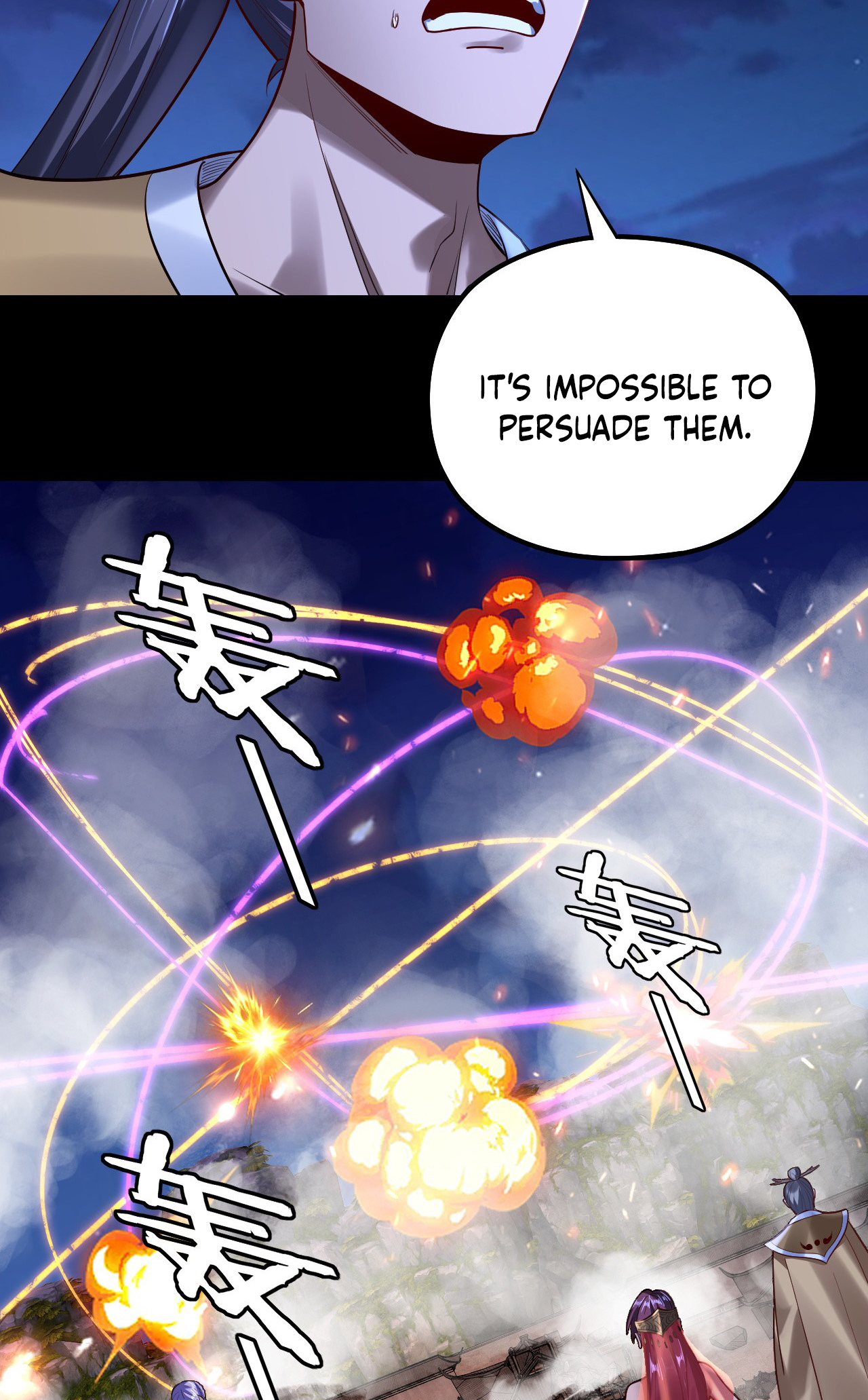 Page 39 of Chapter 176