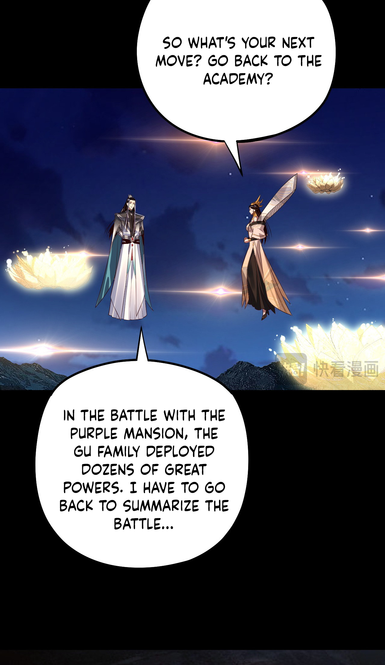 Page 60 of Chapter 176