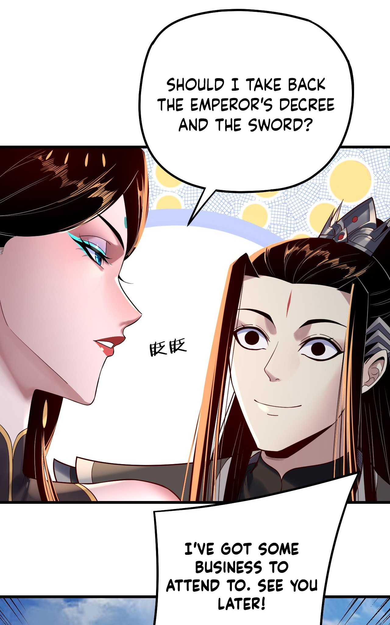 Page 5 of Chapter 177