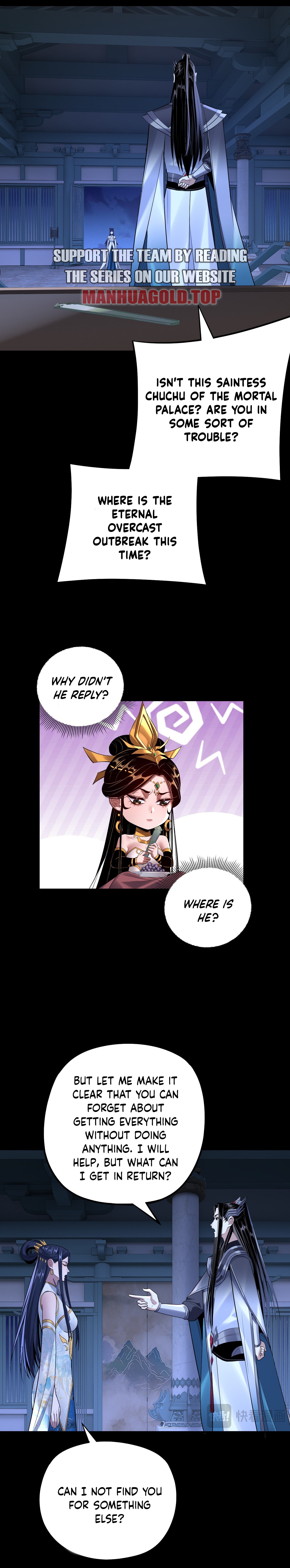 Page 11 of Chapter 177