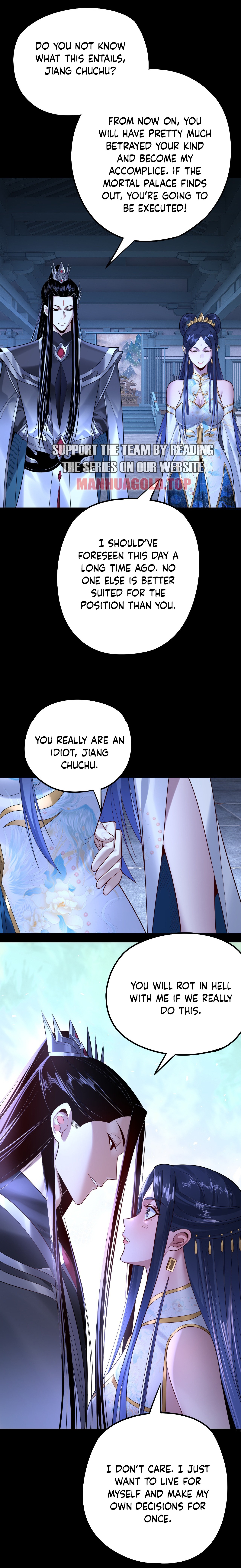 Page 17 of Chapter 177