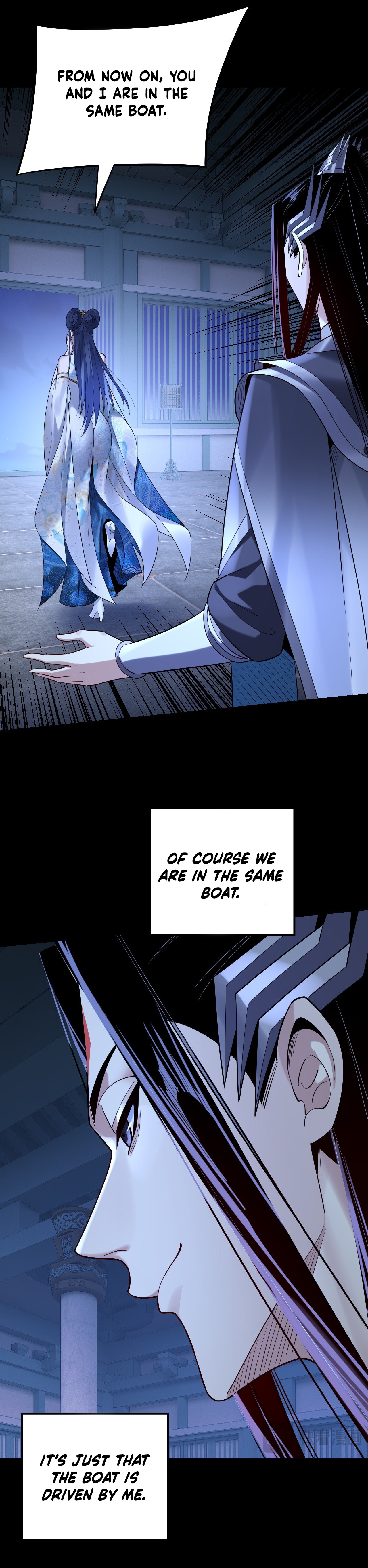 Page 18 of Chapter 177