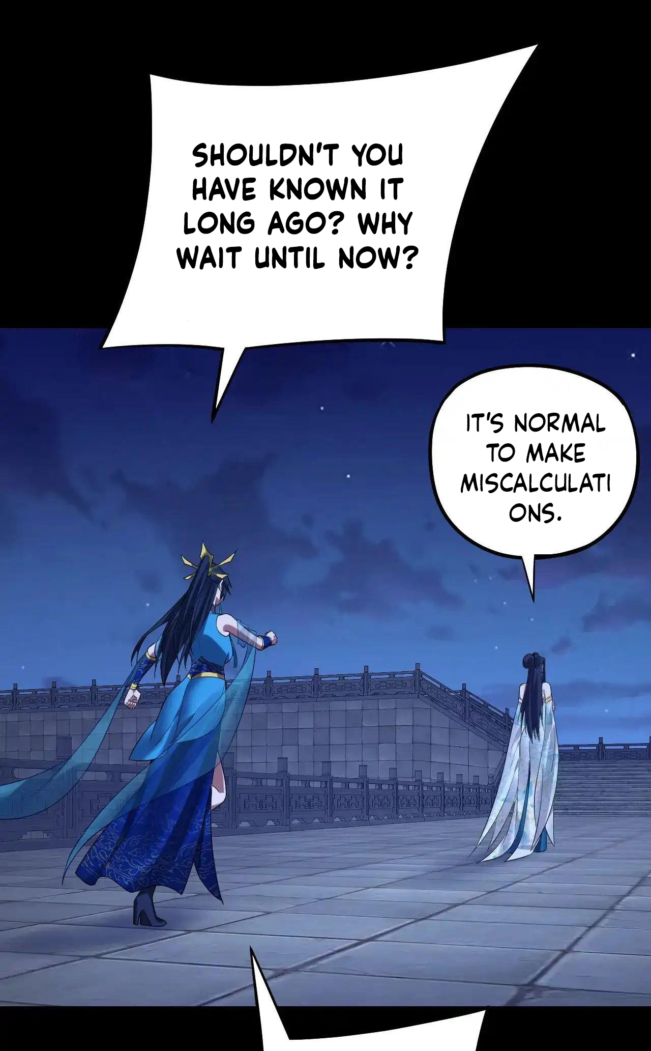 Page 6 of Chapter 178