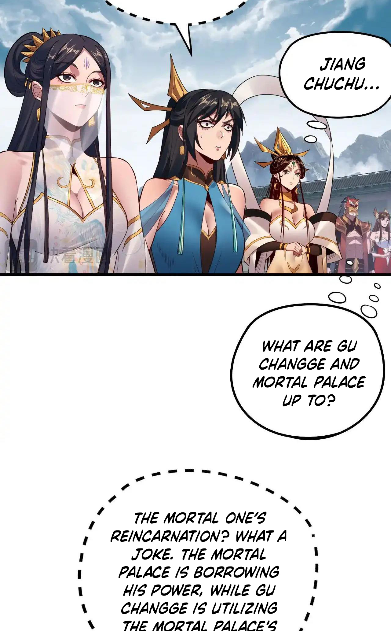 Page 11 of Chapter 178