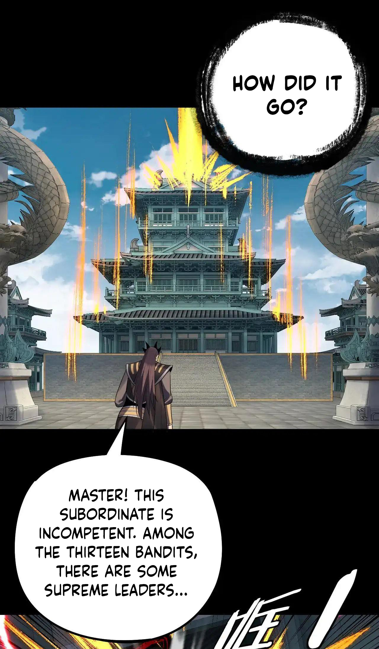 Page 17 of Chapter 178