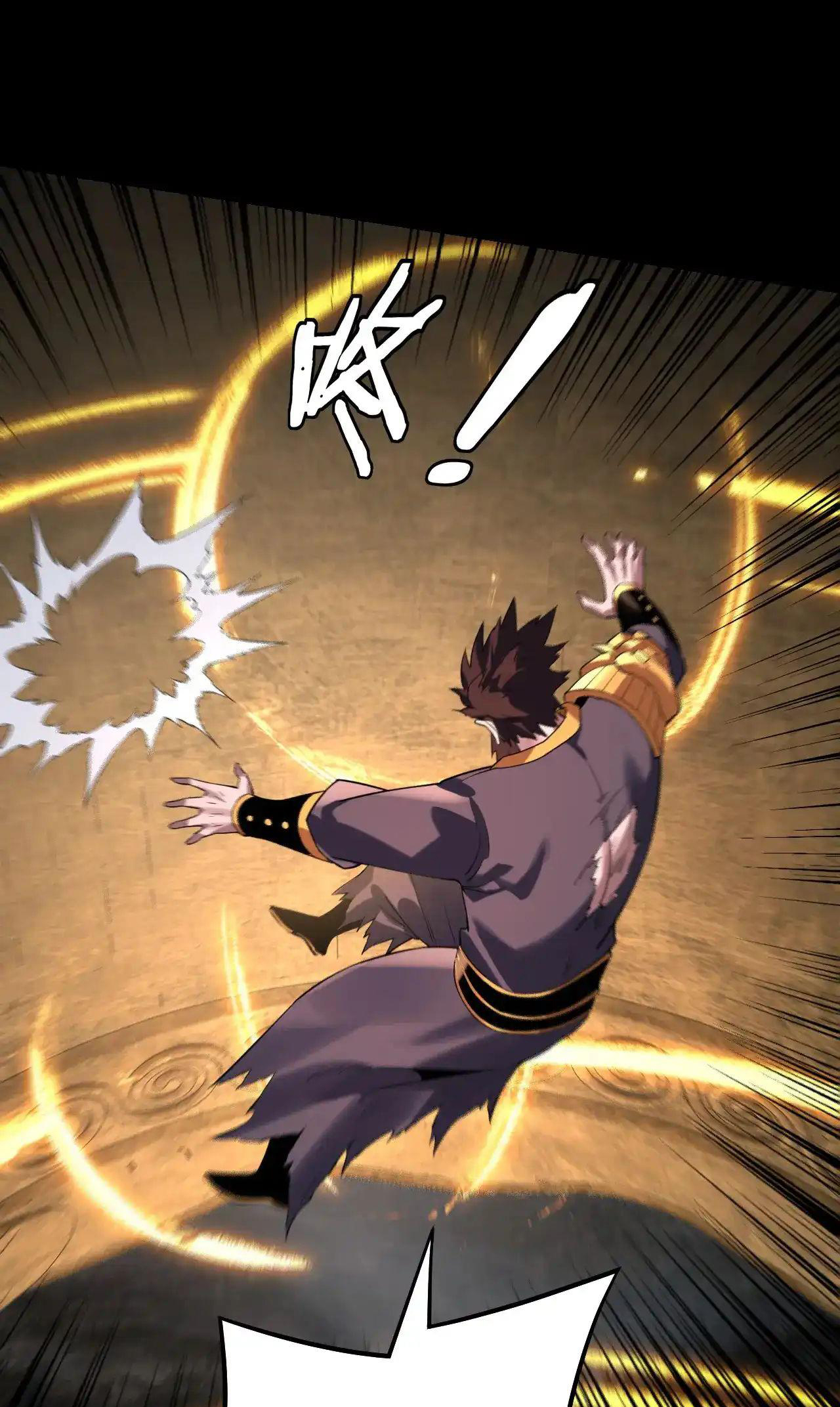 Page 24 of Chapter 178