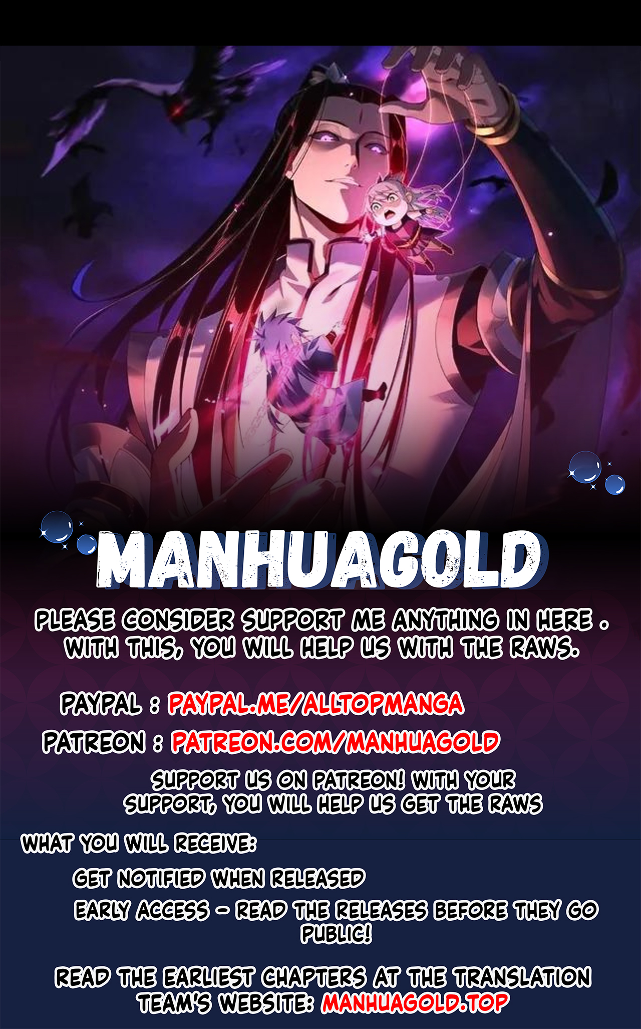 Page 62 of Chapter 178