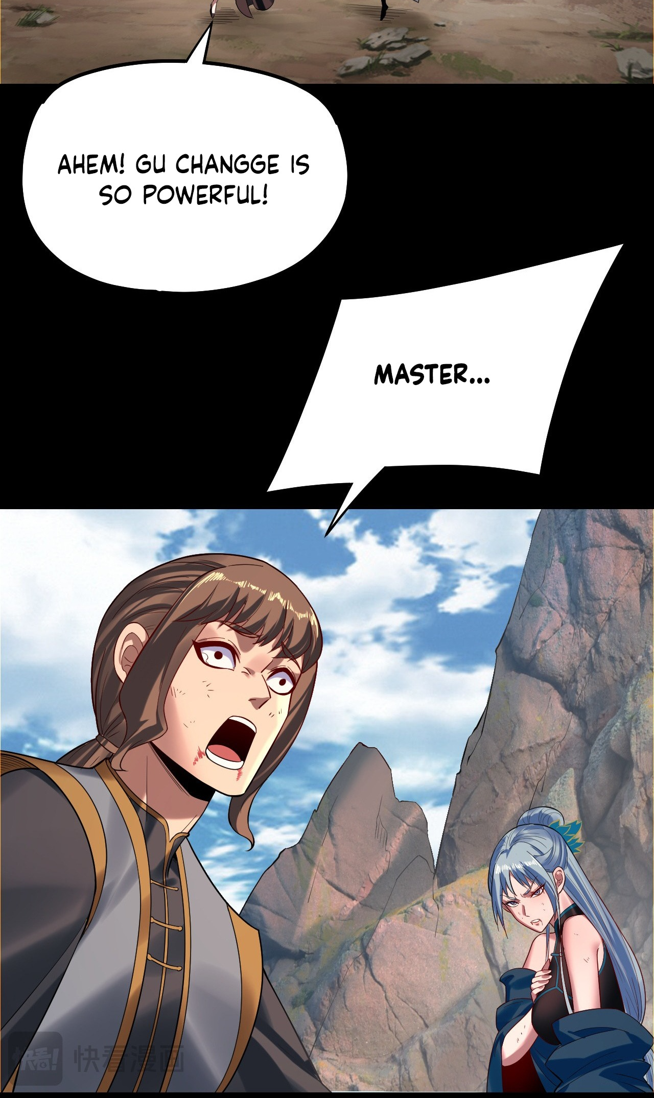 Page 20 of Chapter 179