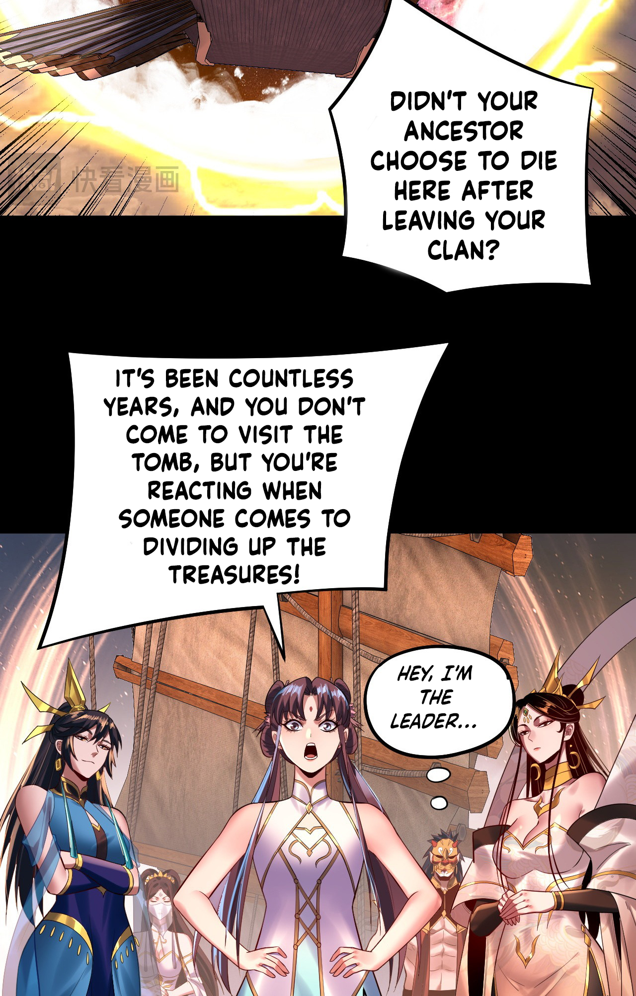 Page 11 of Chapter 181