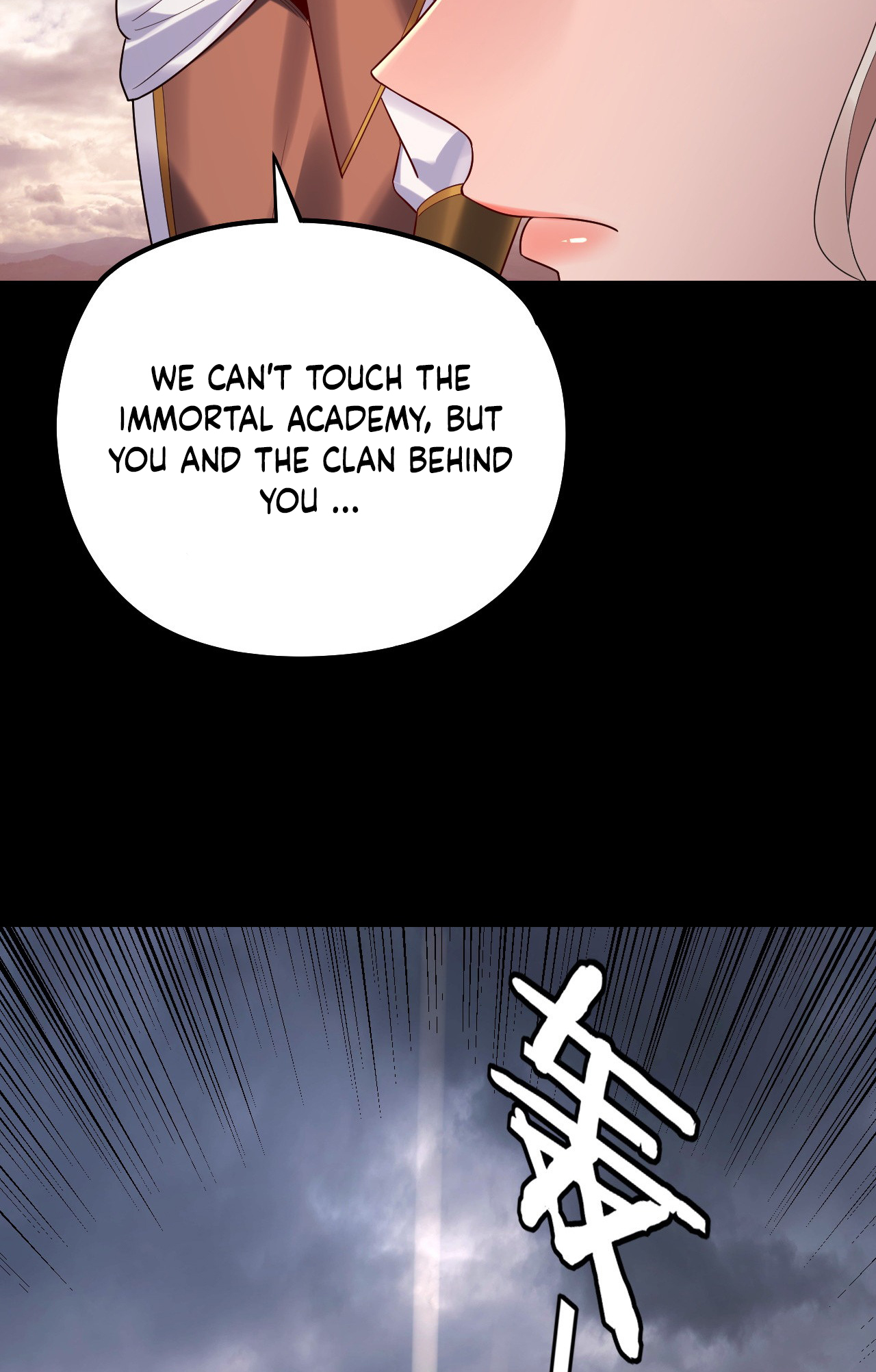 Page 15 of Chapter 181