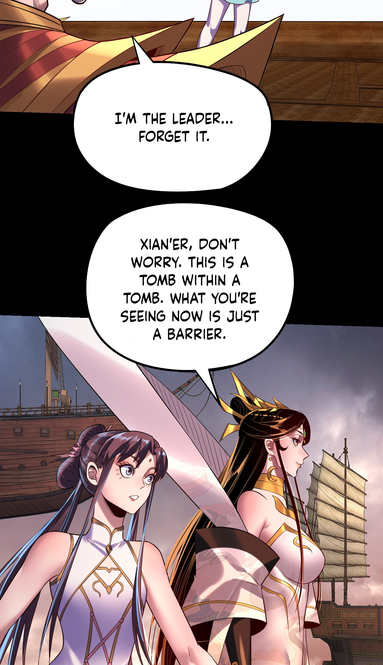 Page 23 of Chapter 181