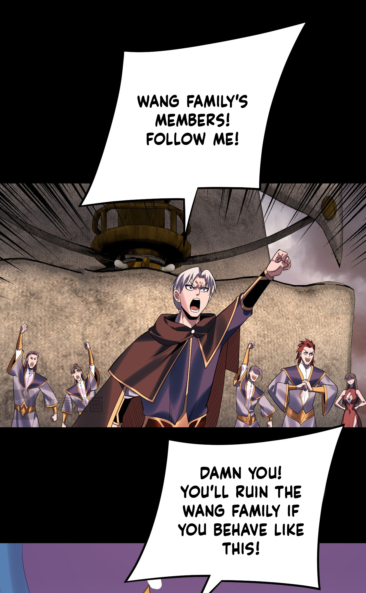 Page 25 of Chapter 181
