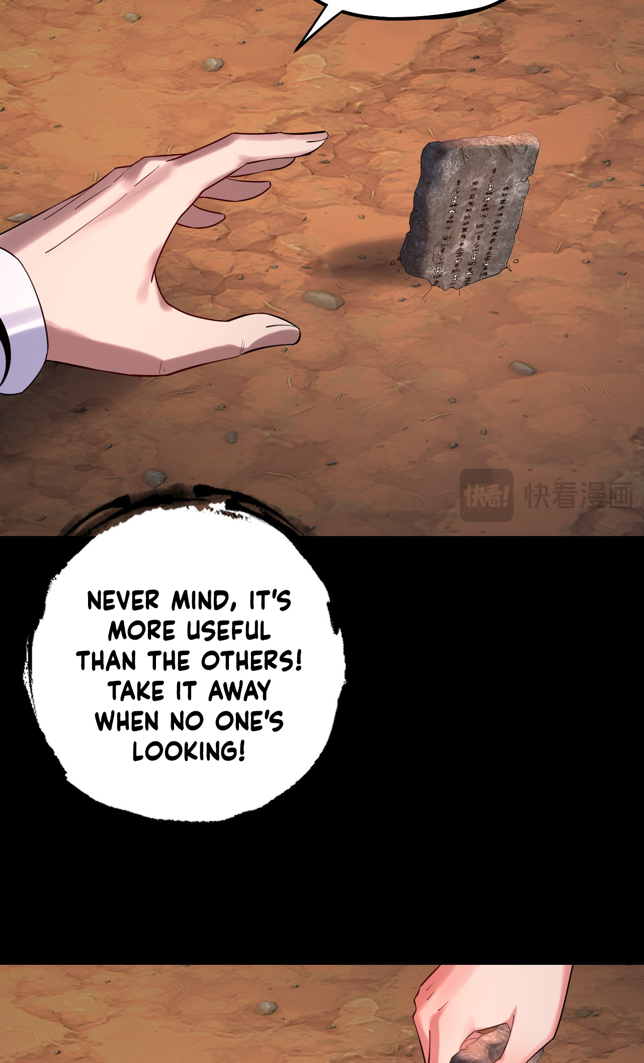 Page 41 of Chapter 181