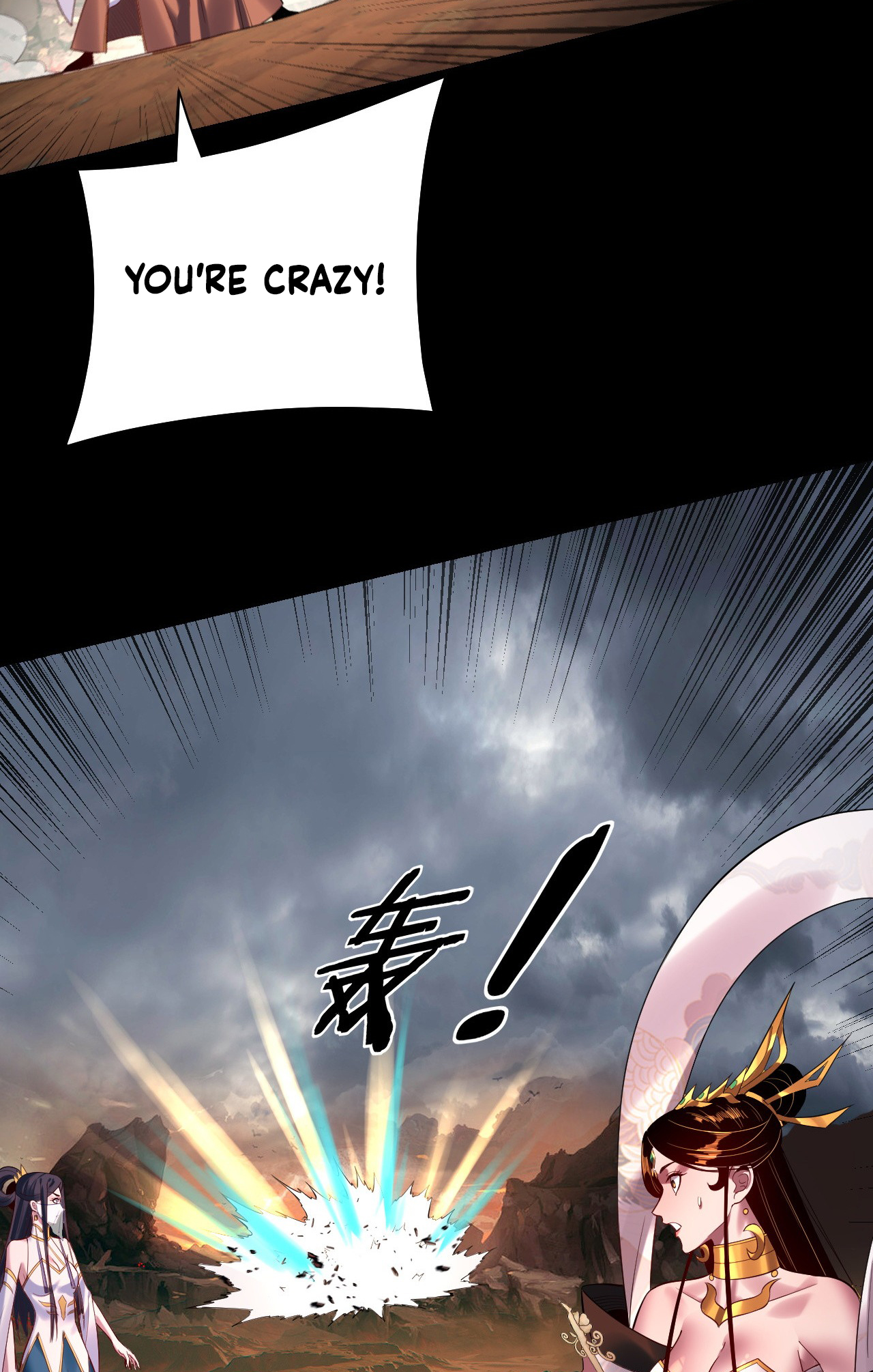 Page 53 of Chapter 181