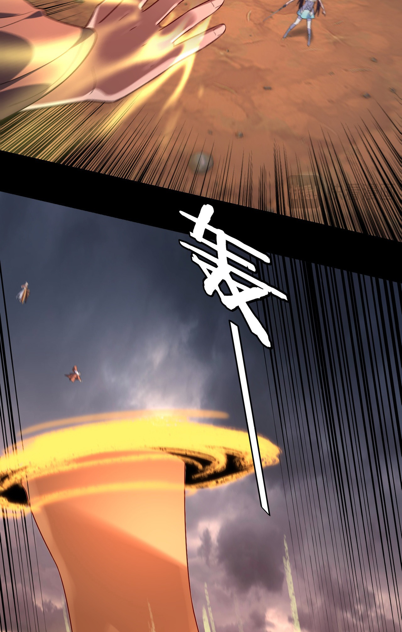 Page 61 of Chapter 181