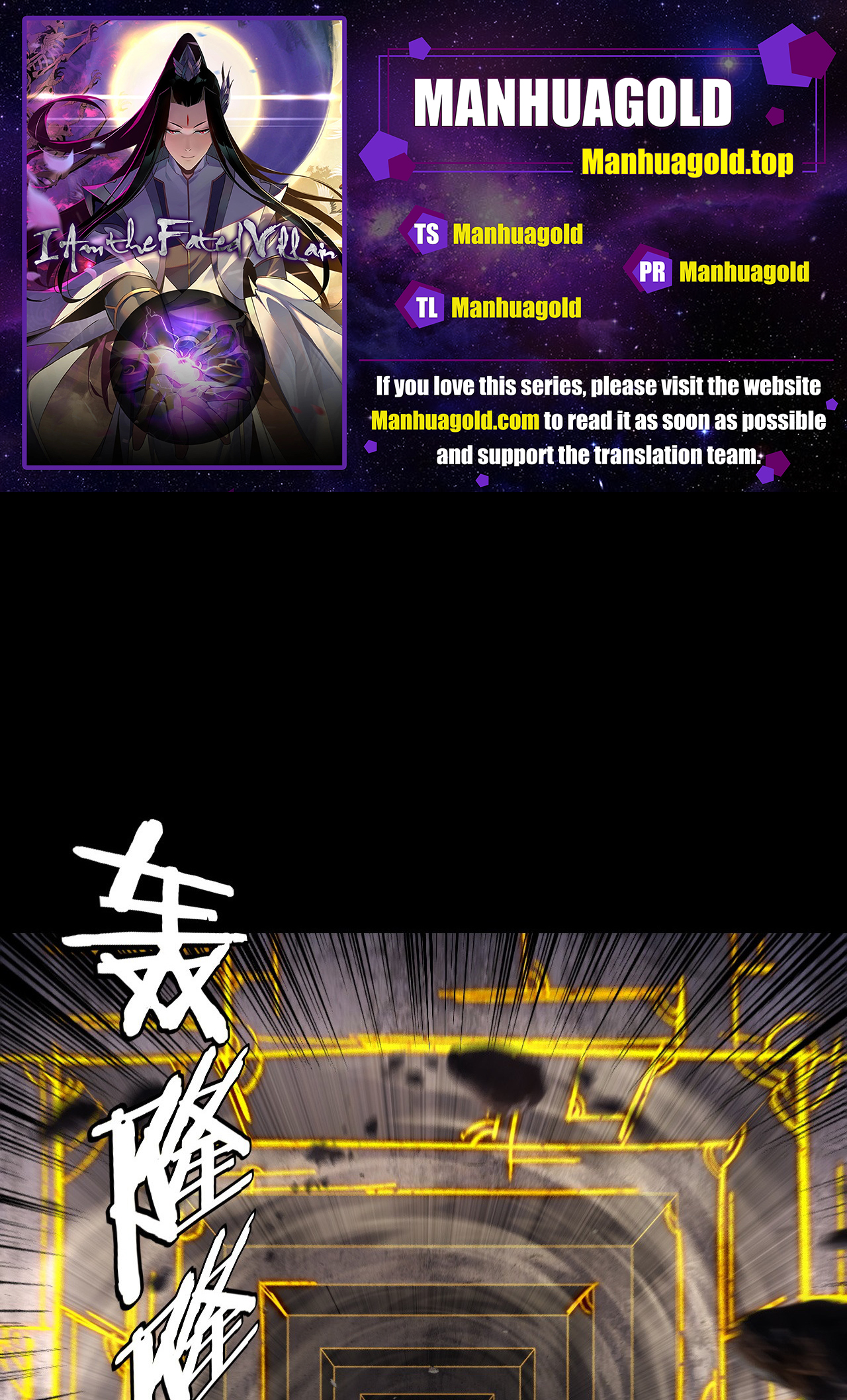 Page 1 of Chapter 183