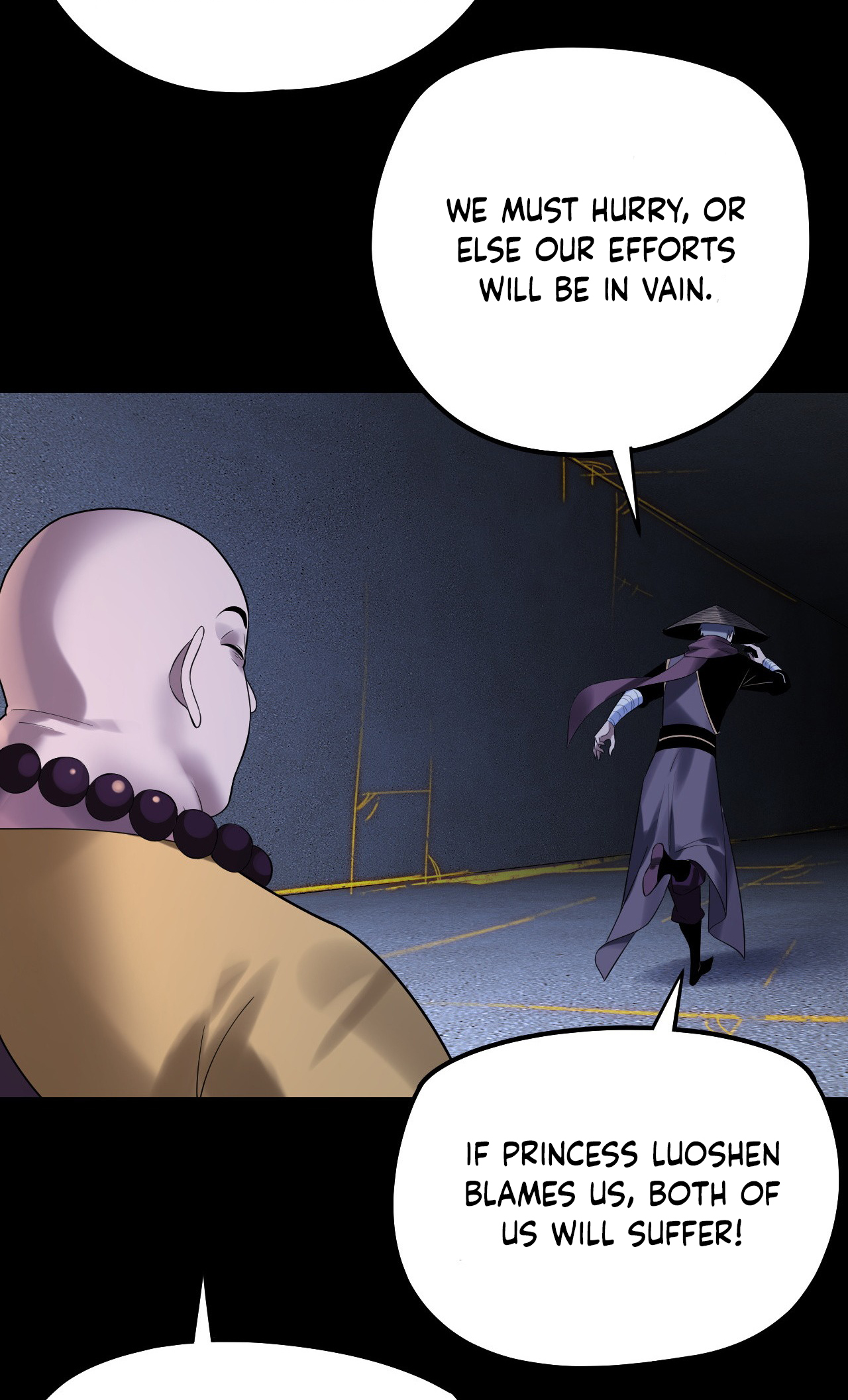 Page 4 of Chapter 183