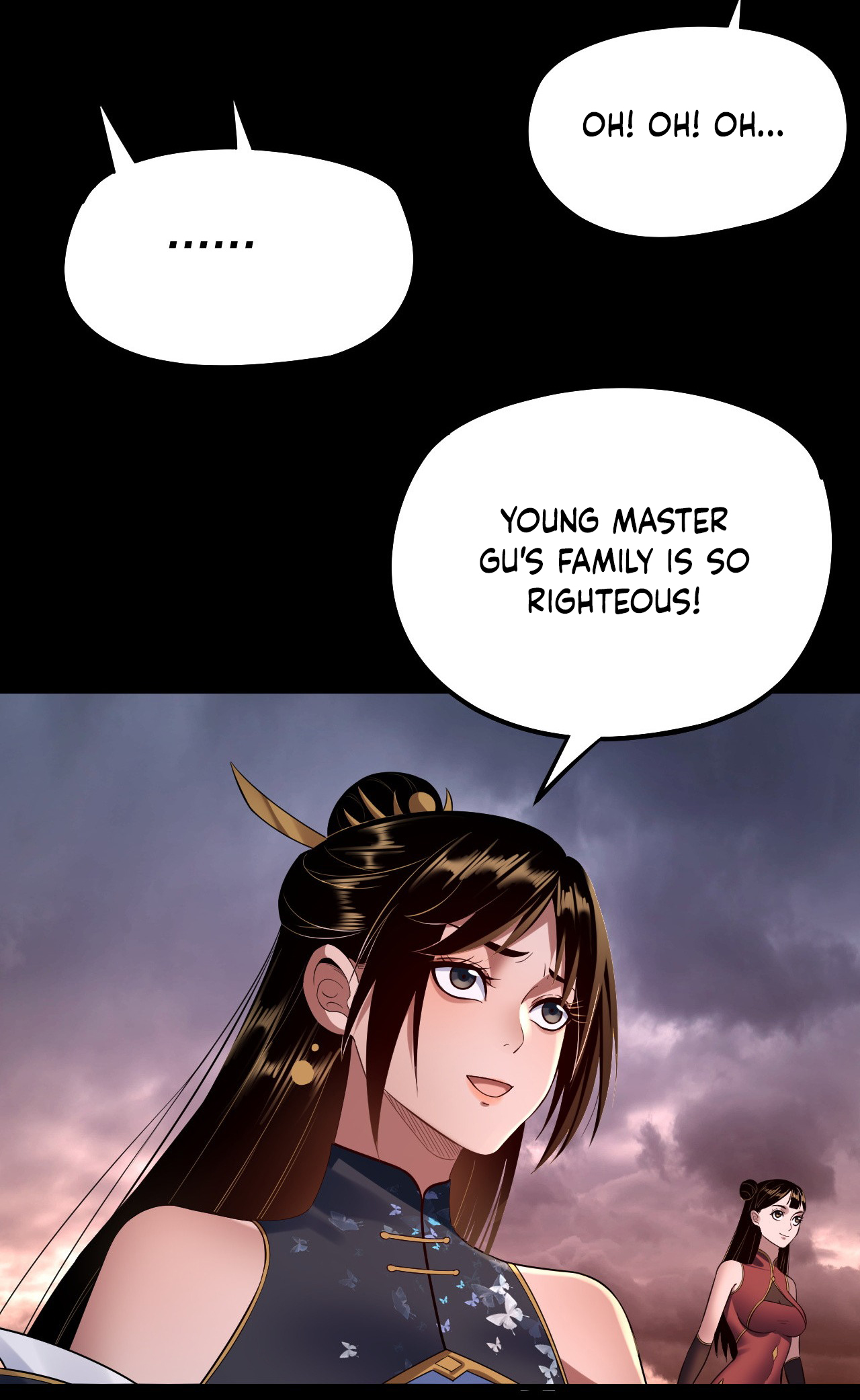 Page 12 of Chapter 183