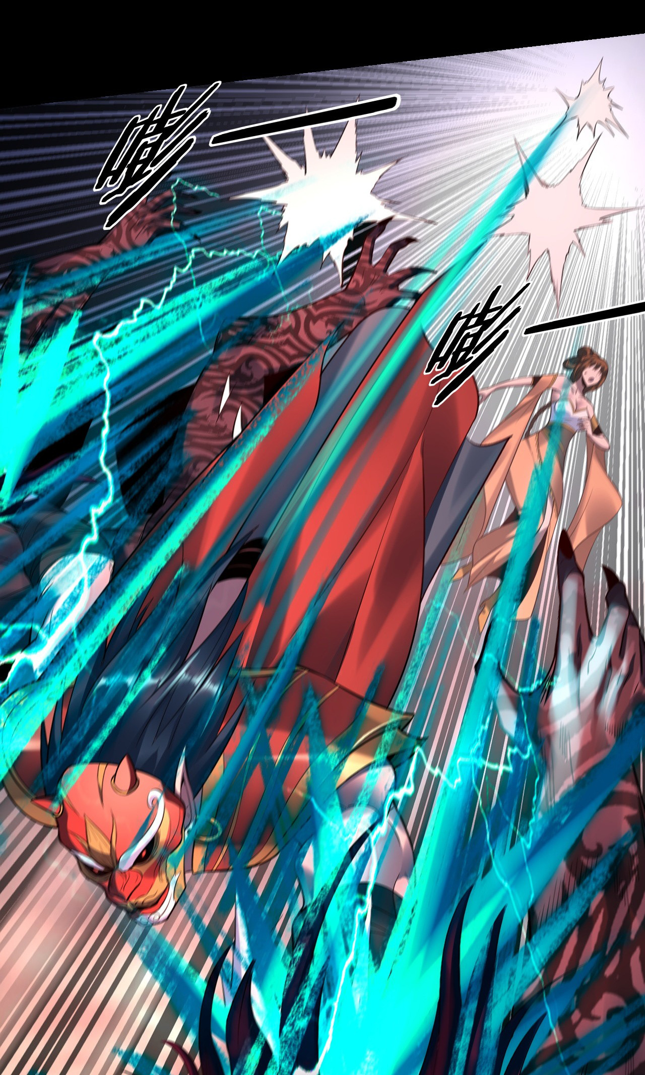 Page 19 of Chapter 183