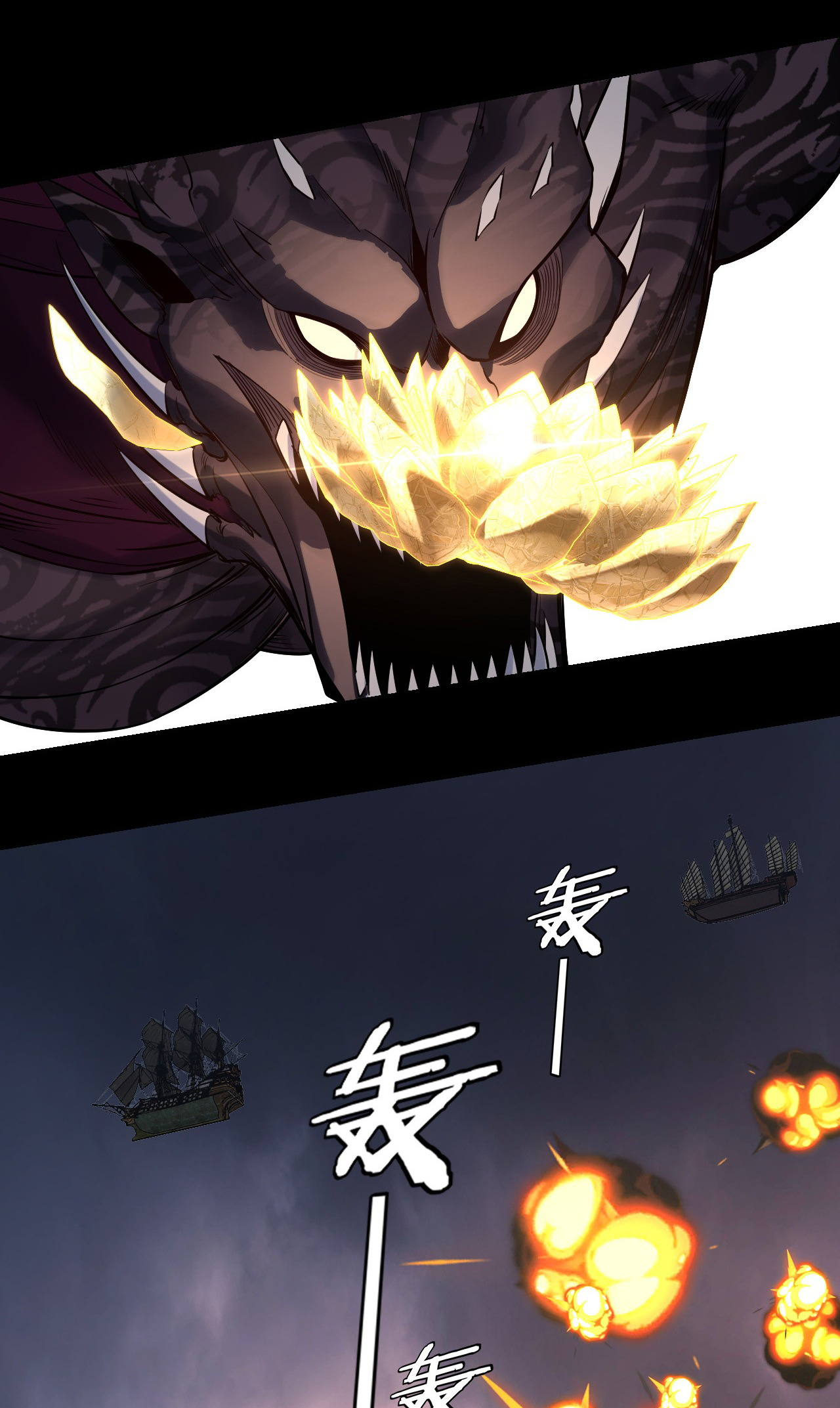 Page 34 of Chapter 183