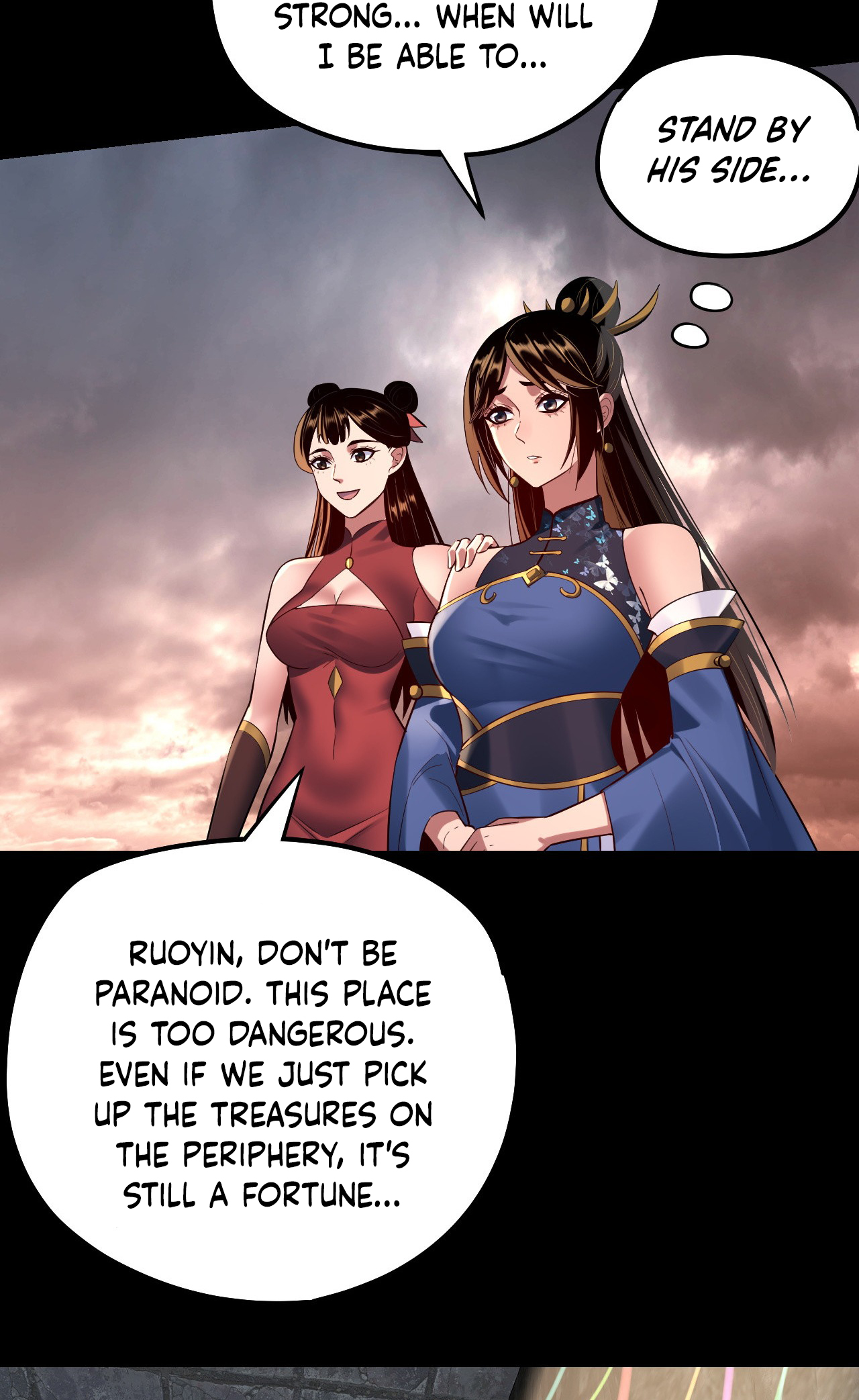 Page 51 of Chapter 183