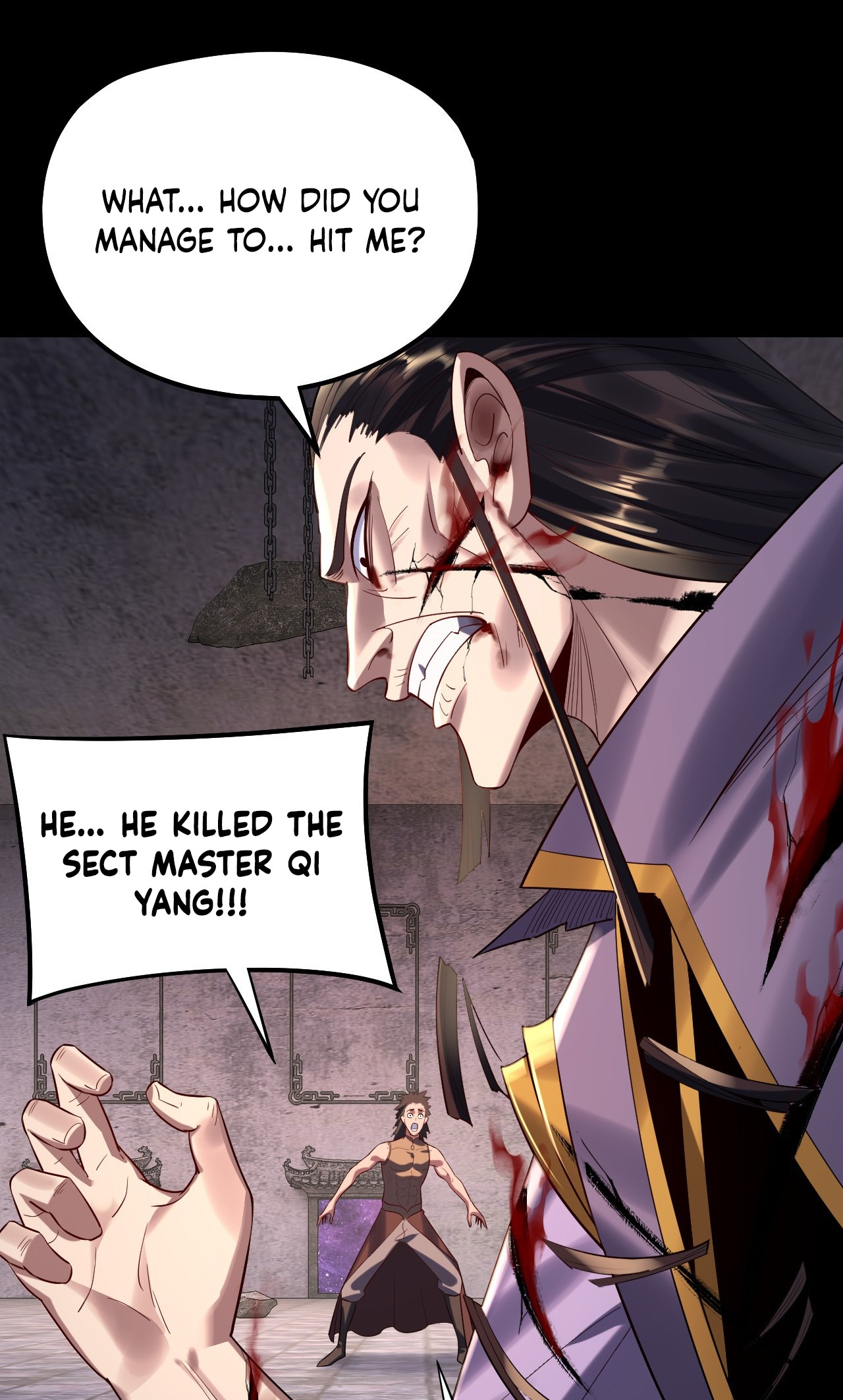 Page 17 of Chapter 184