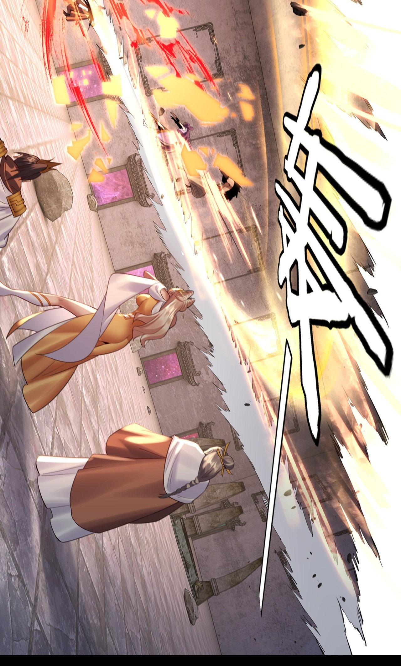 Page 21 of Chapter 184