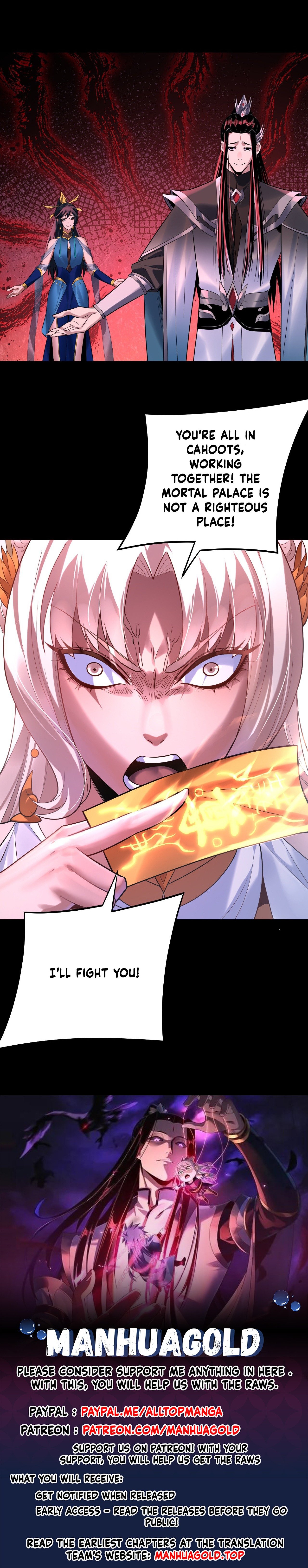 Page 27 of Chapter 184