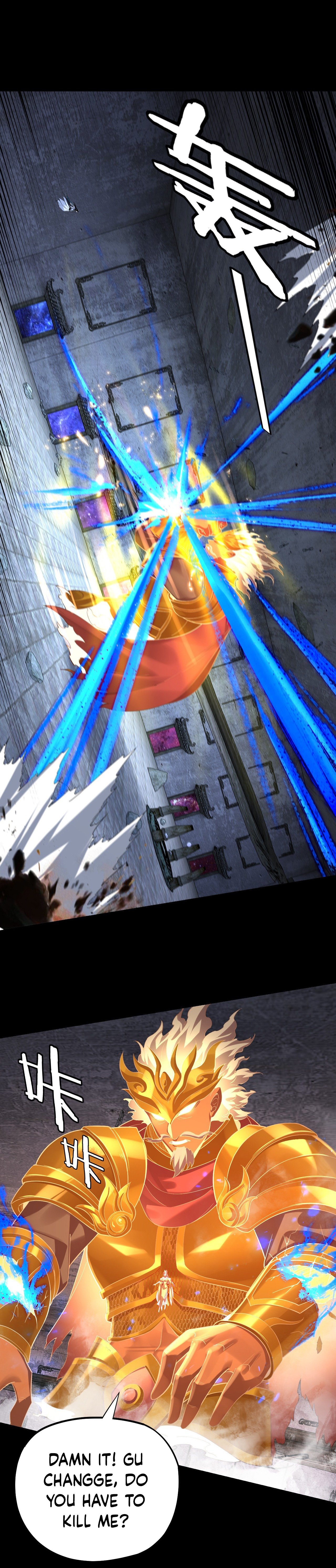 Page 7 of Chapter 185