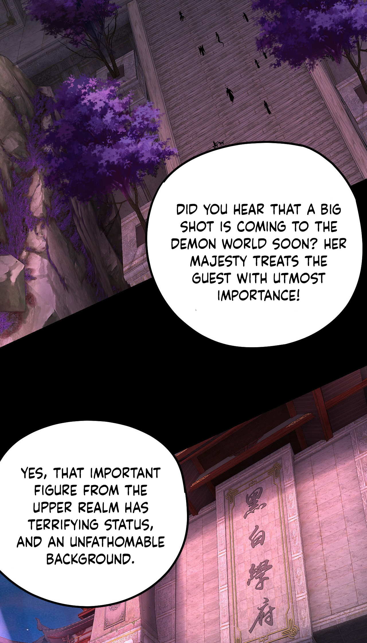 Page 13 of Chapter 187
