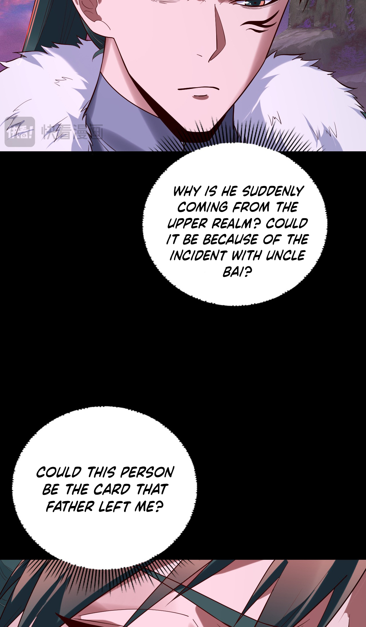 Page 18 of Chapter 187