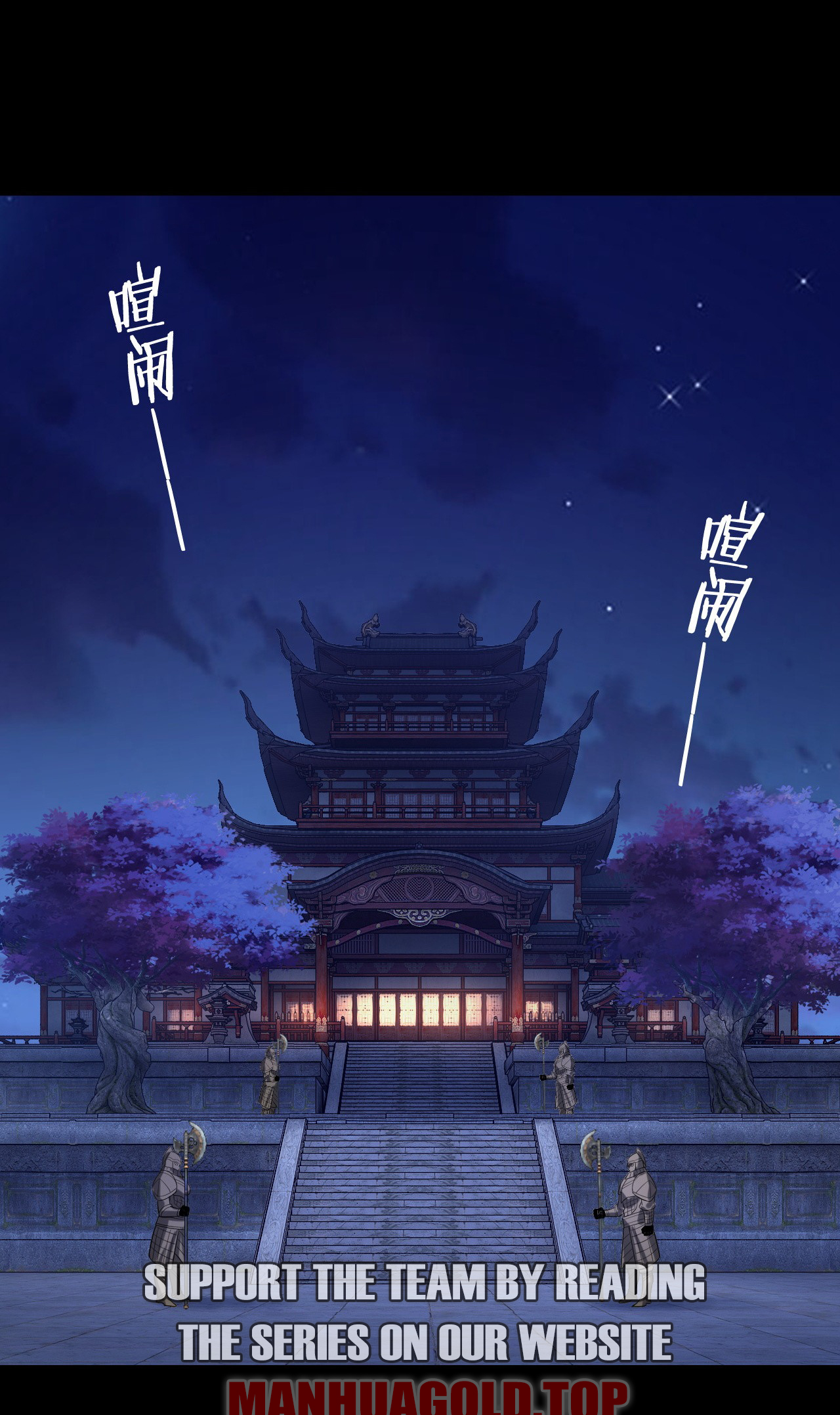 Page 31 of Chapter 187