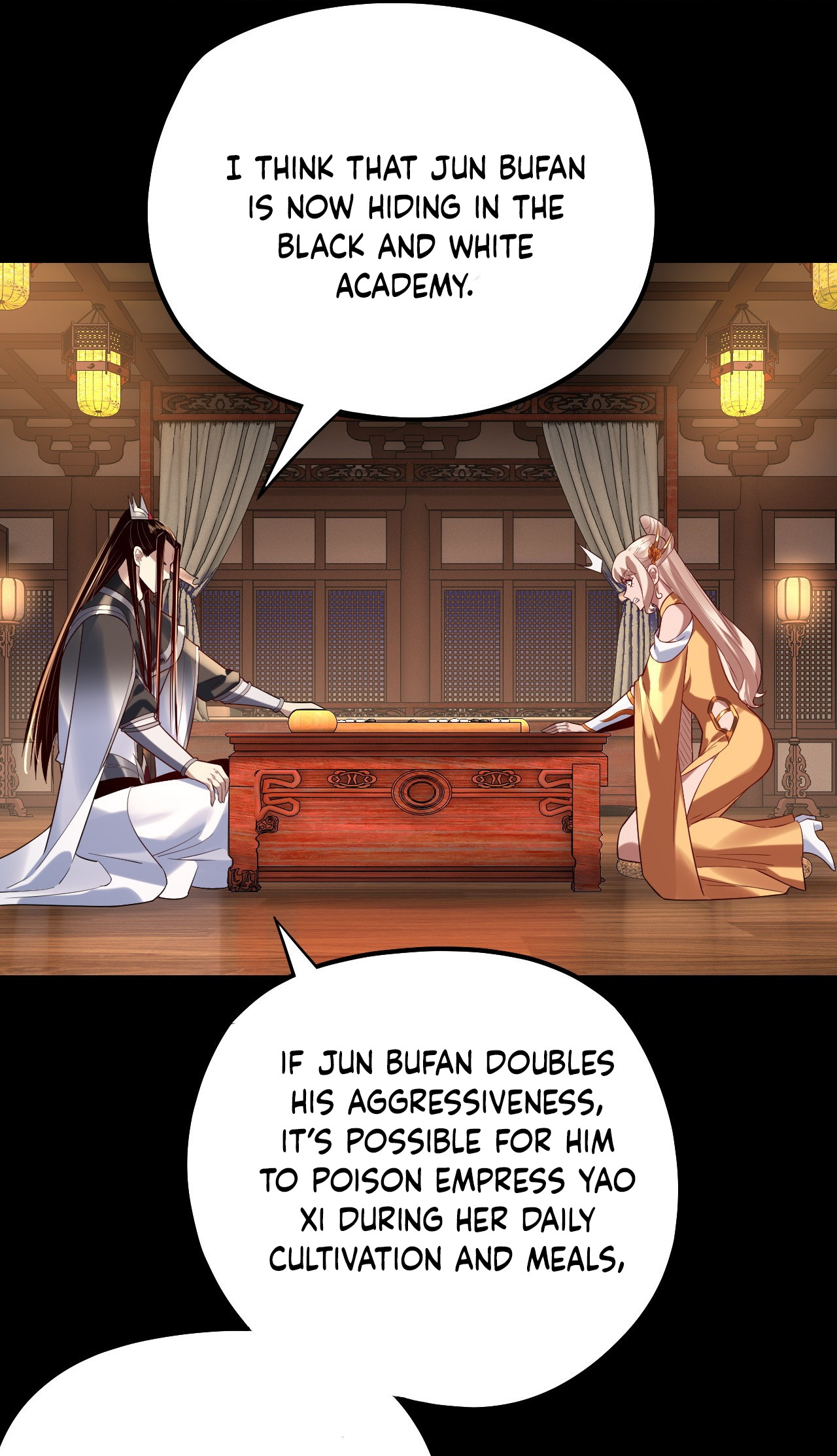 Page 14 of Chapter 188