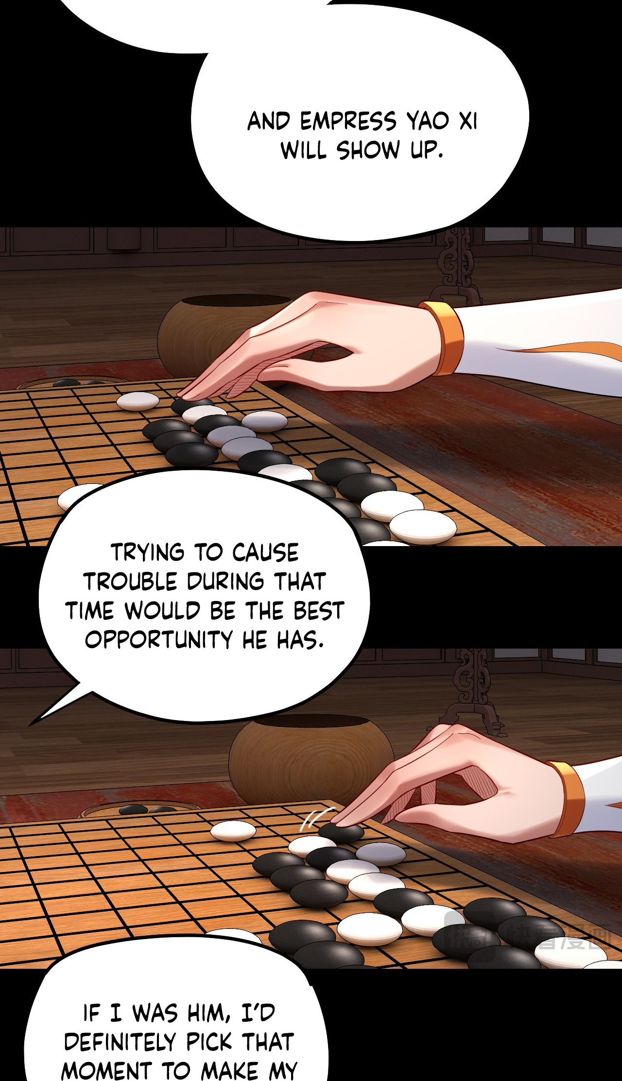 Page 17 of Chapter 188