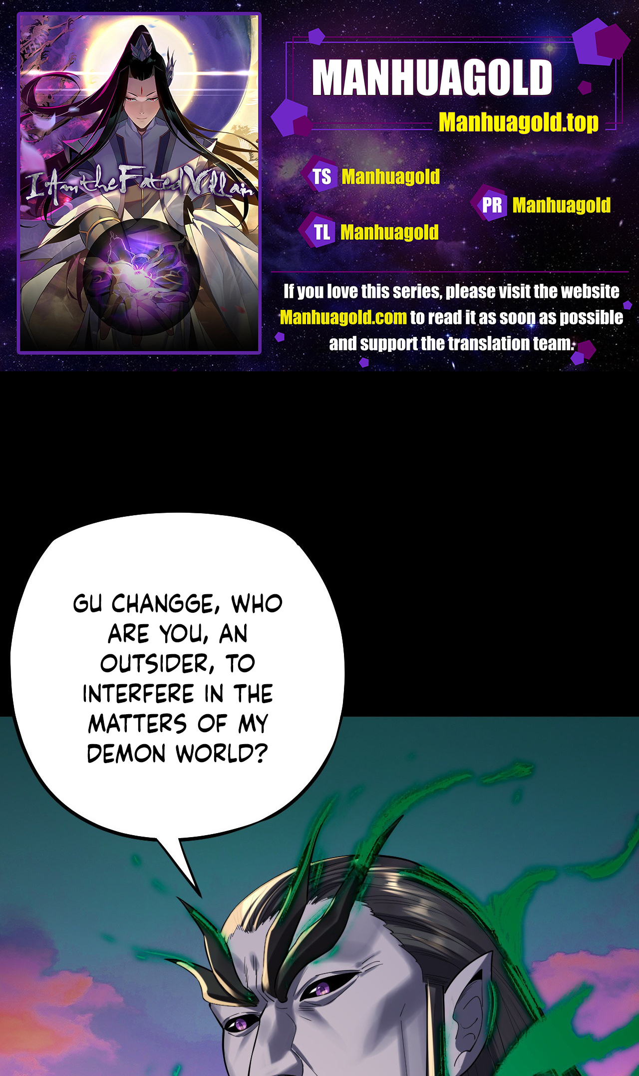 Page 1 of Chapter 191