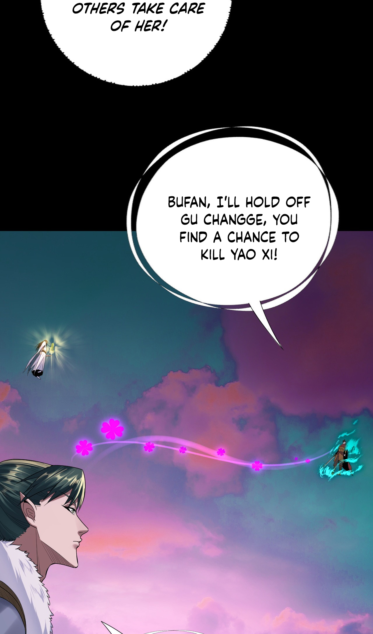 Page 24 of Chapter 191