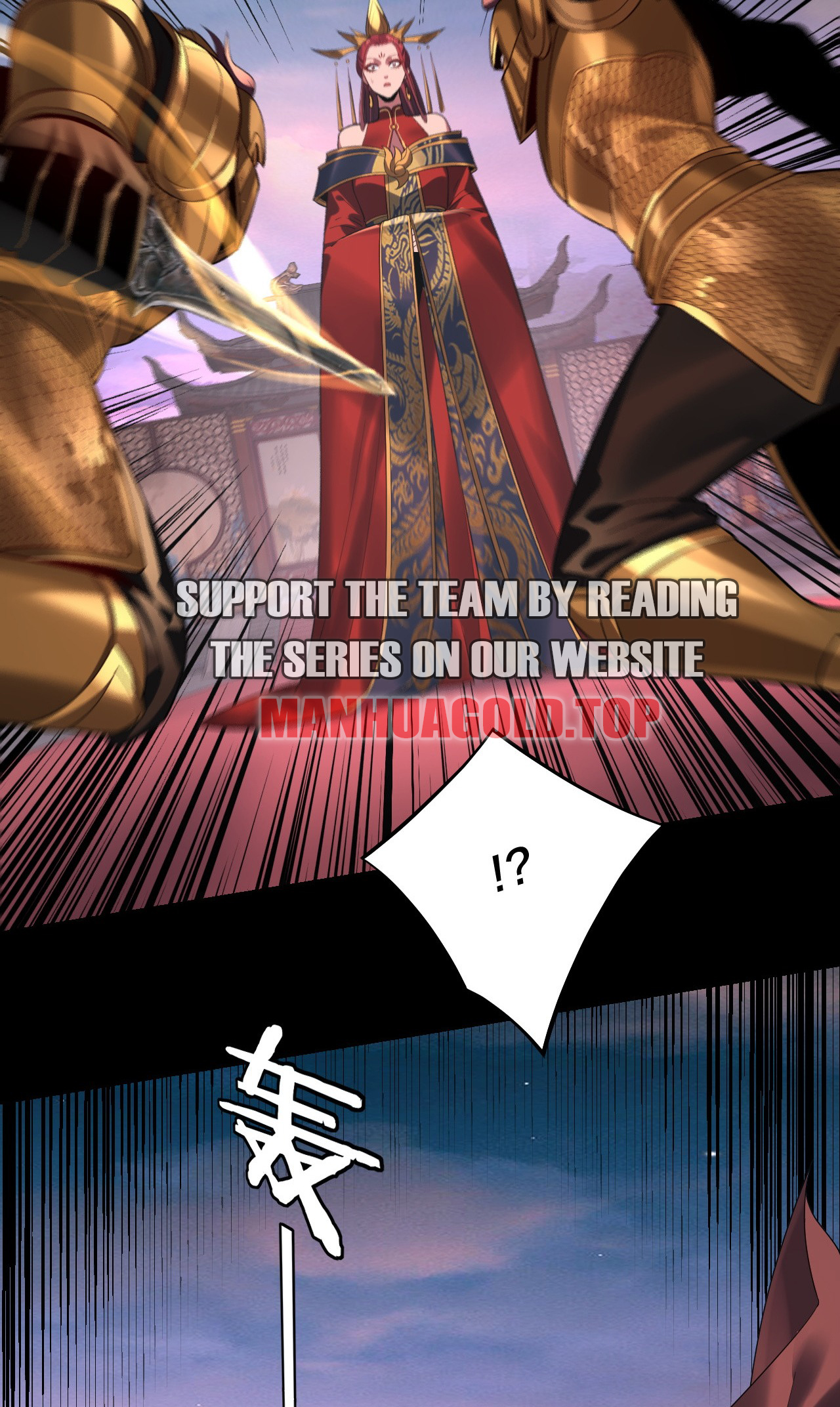 Page 33 of Chapter 191