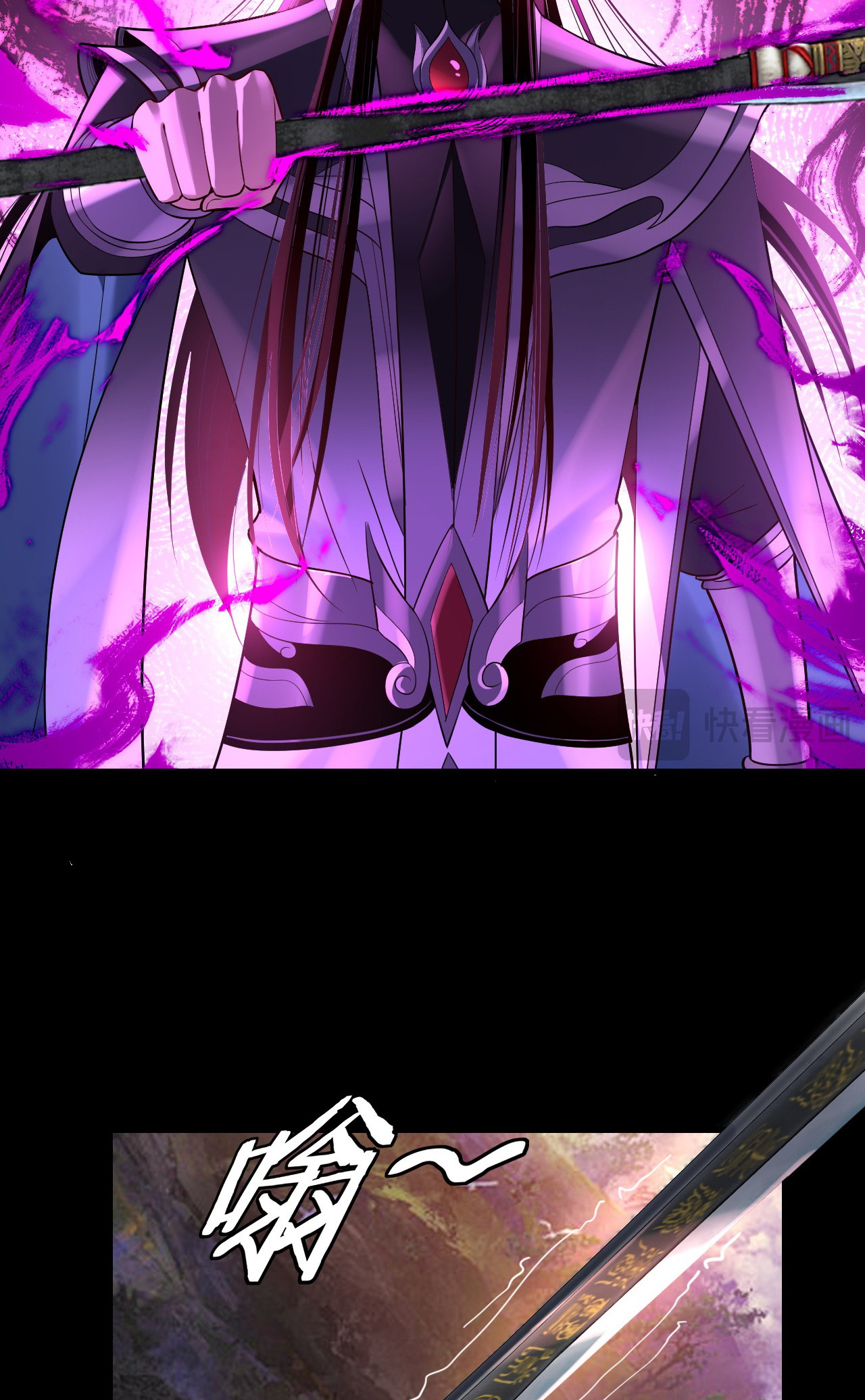Page 41 of Chapter 191