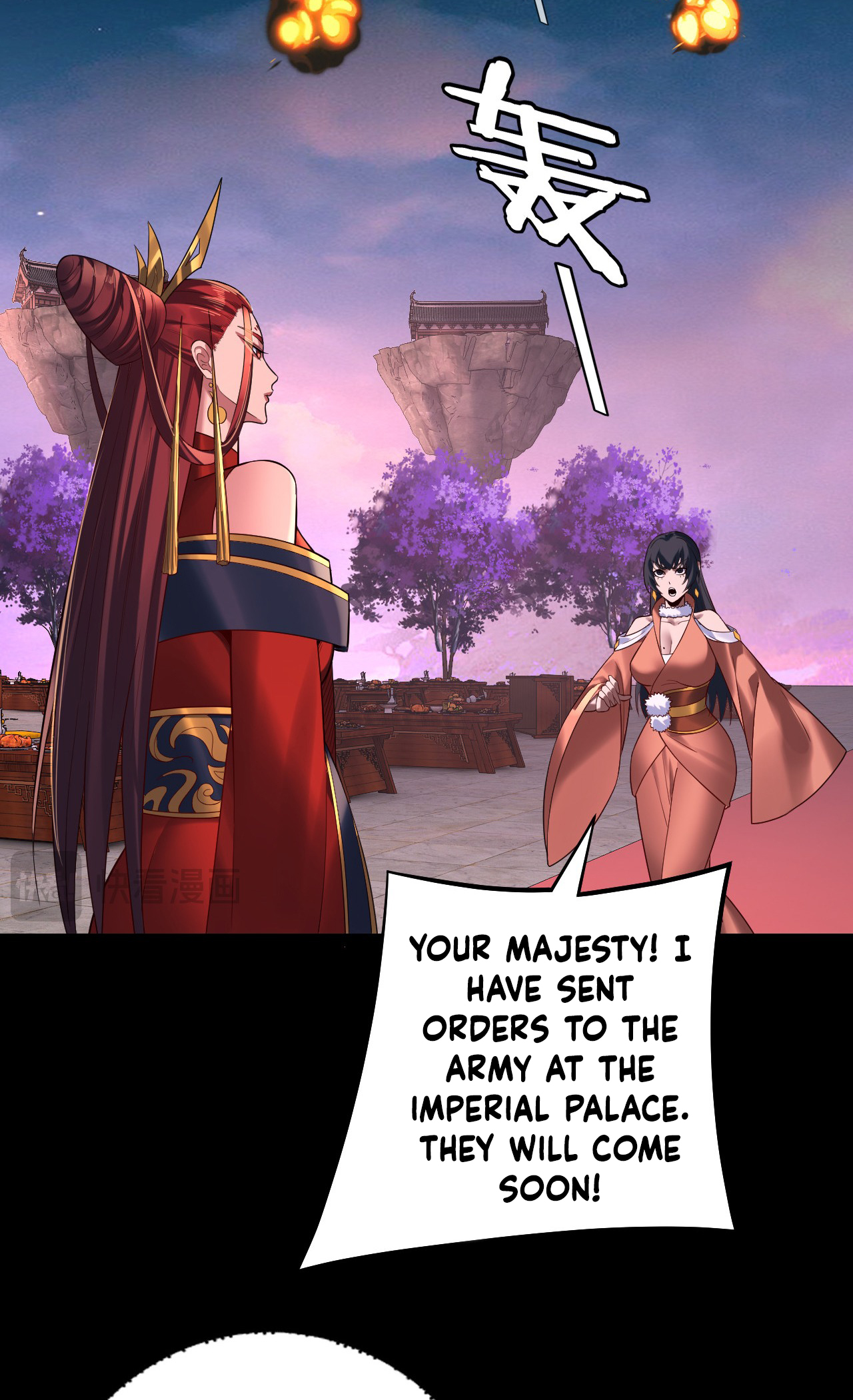 Page 48 of Chapter 191
