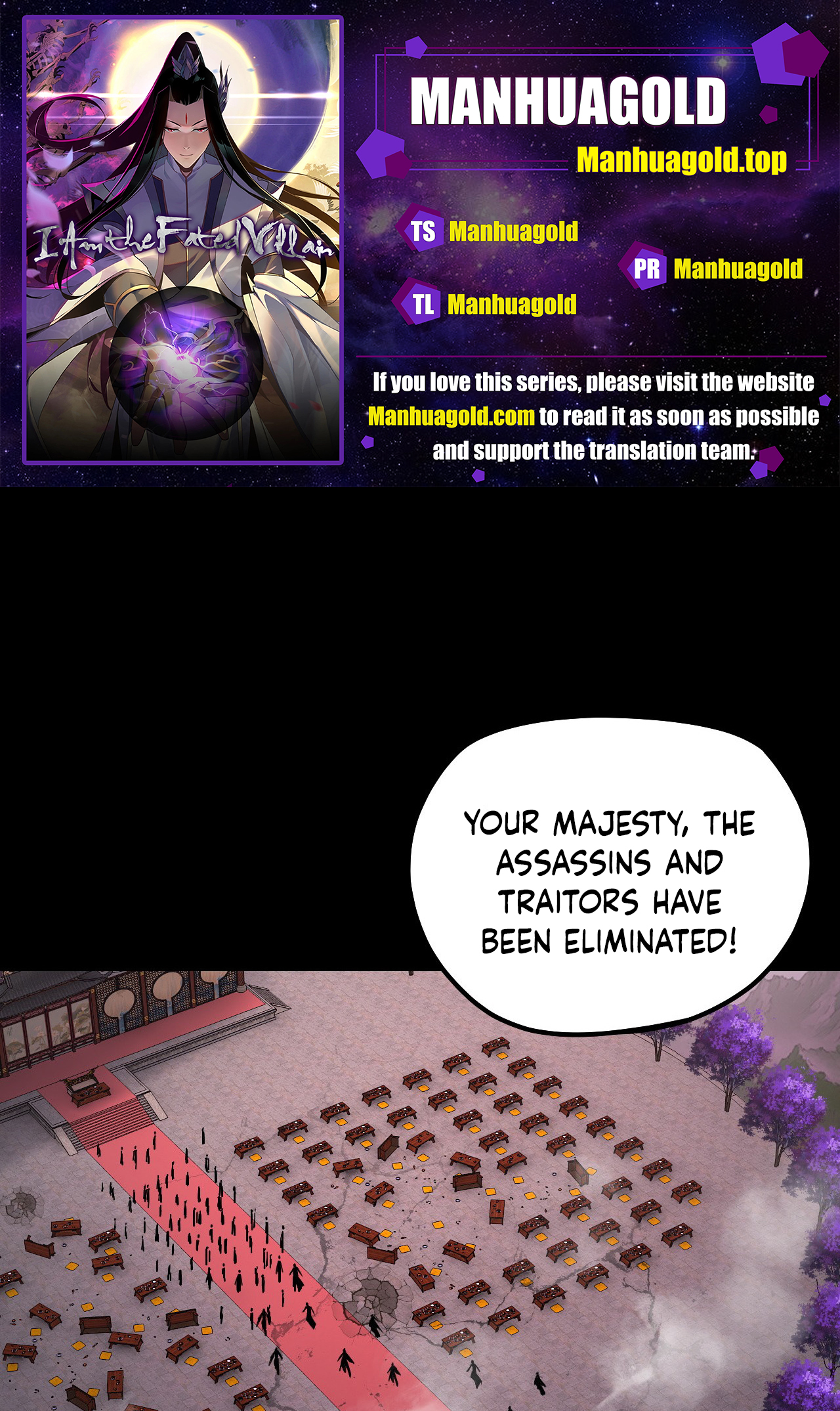 Page 1 of Chapter 192