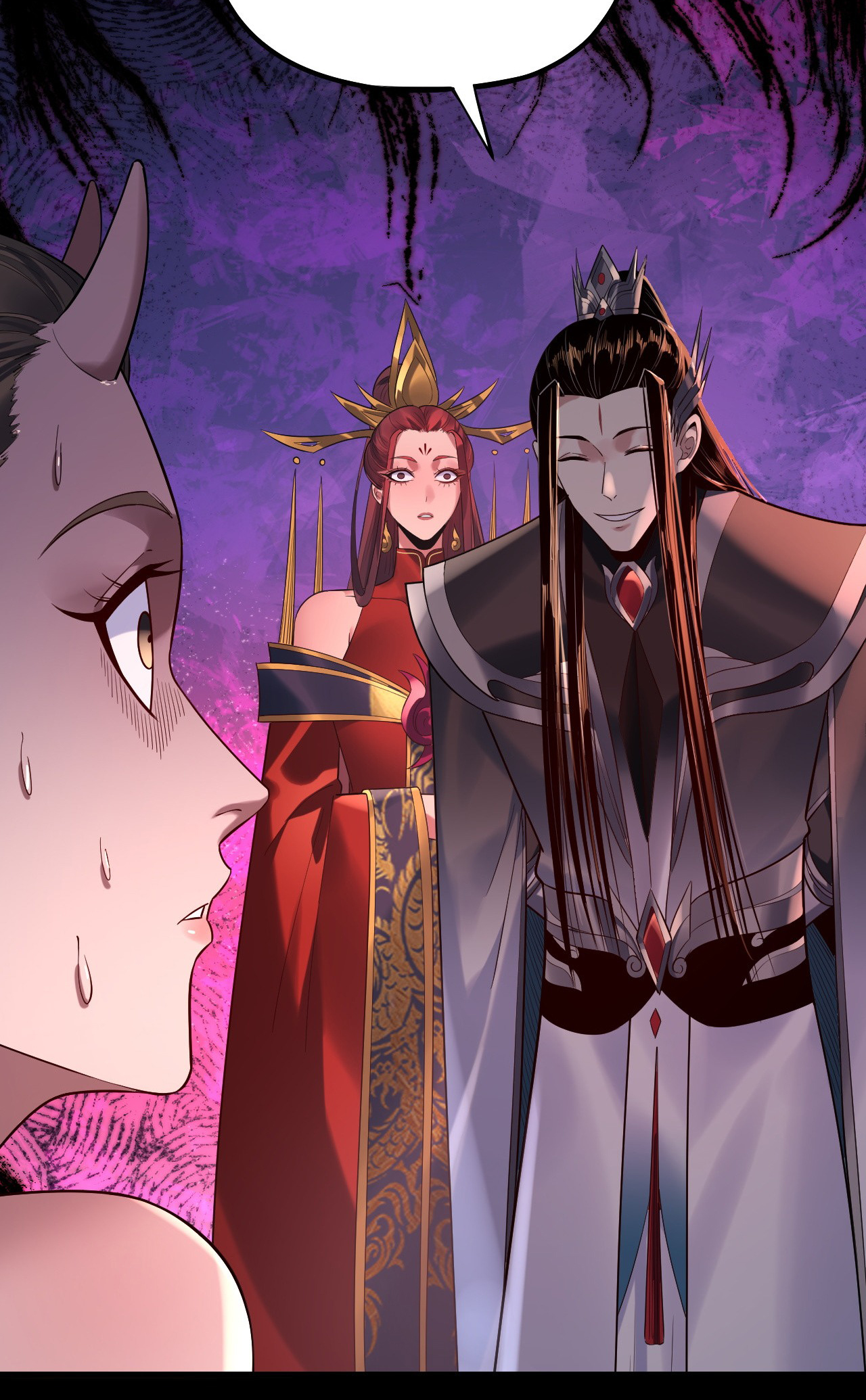 Page 23 of Chapter 192