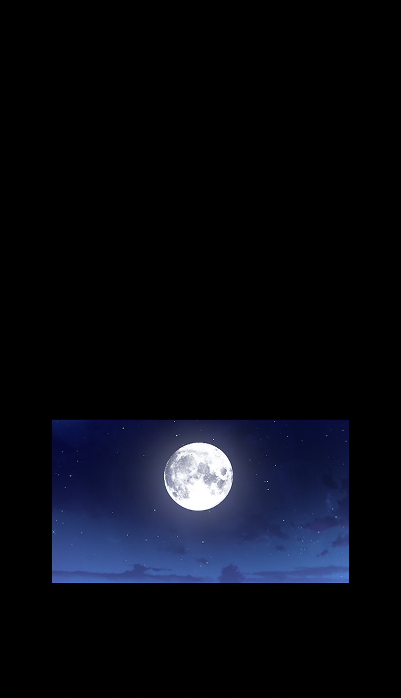 Page 32 of Chapter 192
