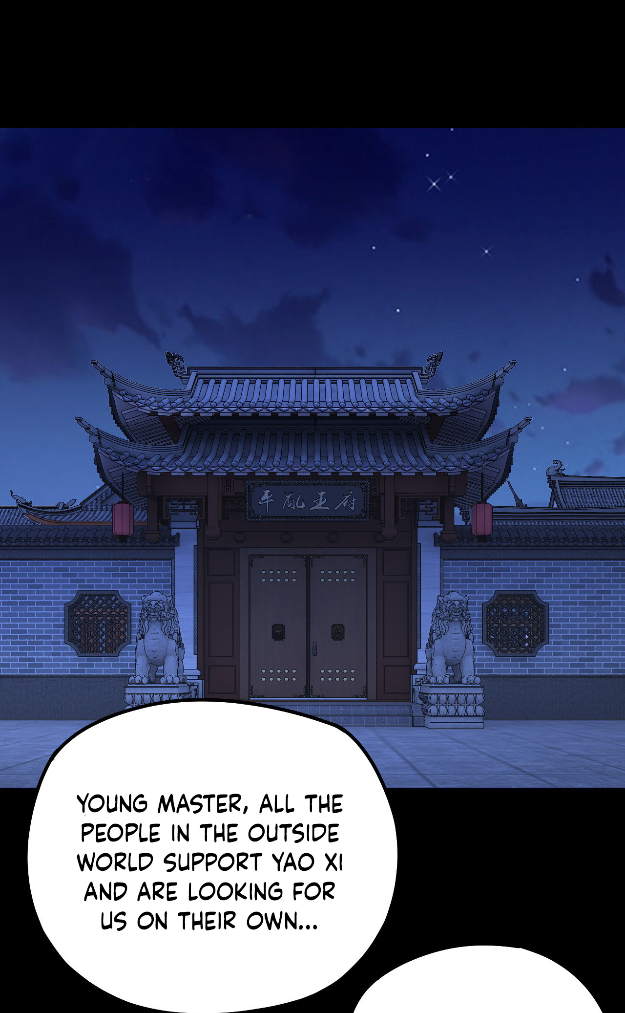 Page 55 of Chapter 192