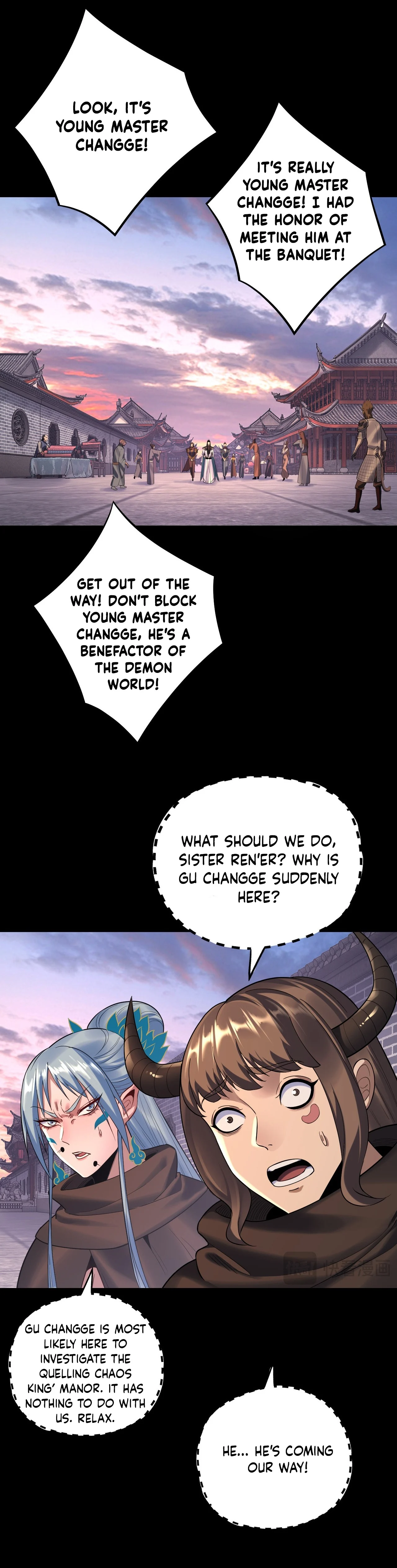 Page 2 of Chapter 193