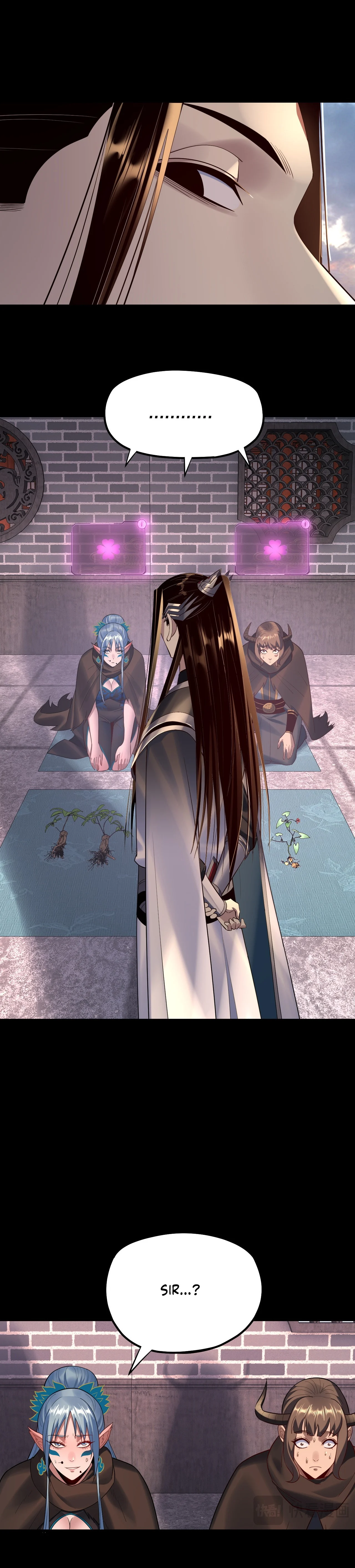Page 4 of Chapter 193