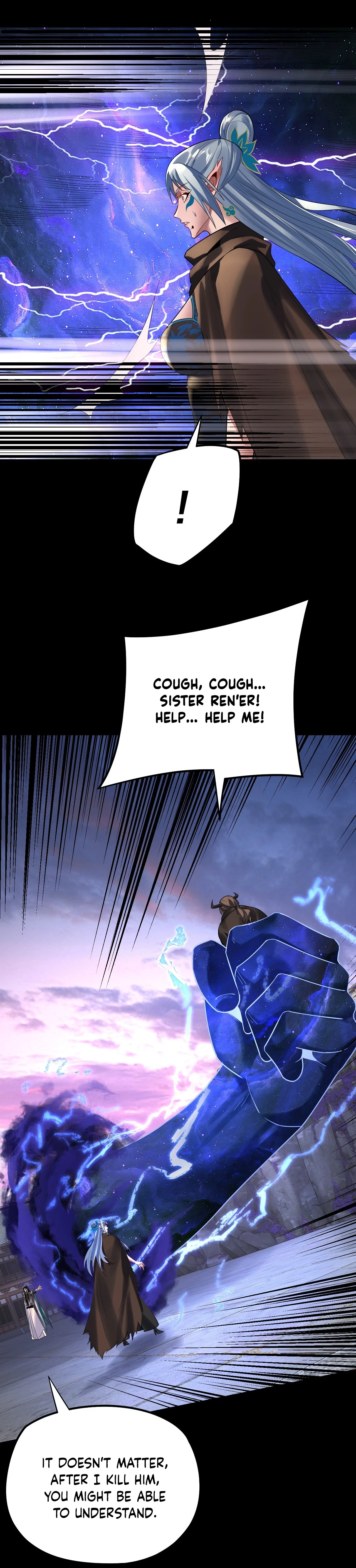 Page 17 of Chapter 193