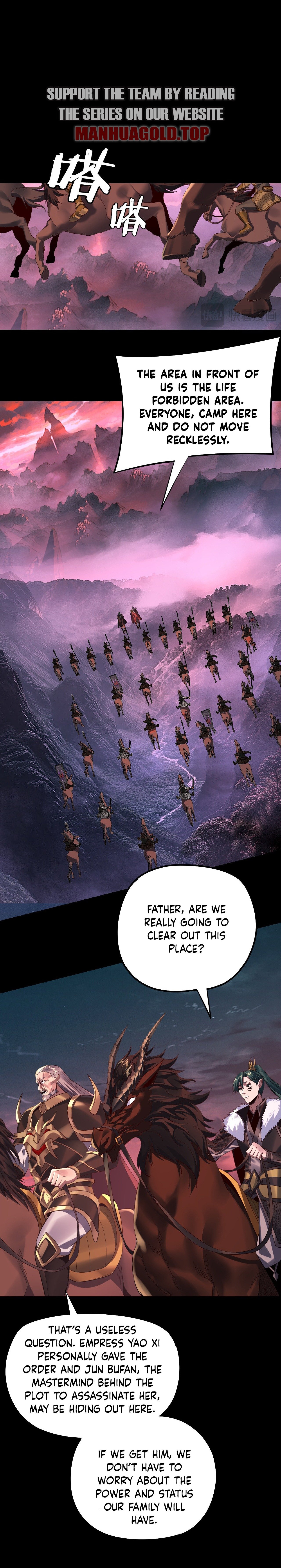Page 5 of Chapter 195
